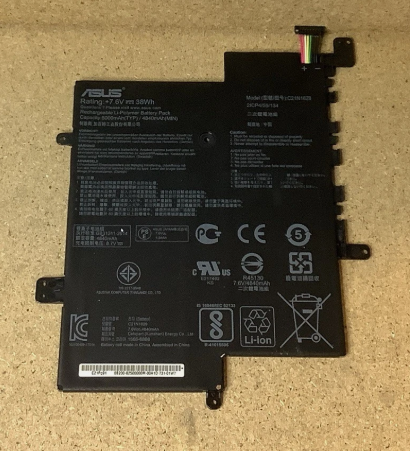 Genuine C21N1629 Battery for Asus Vivobook X207NA R203MA E203NA-FD029TS 4840mAh