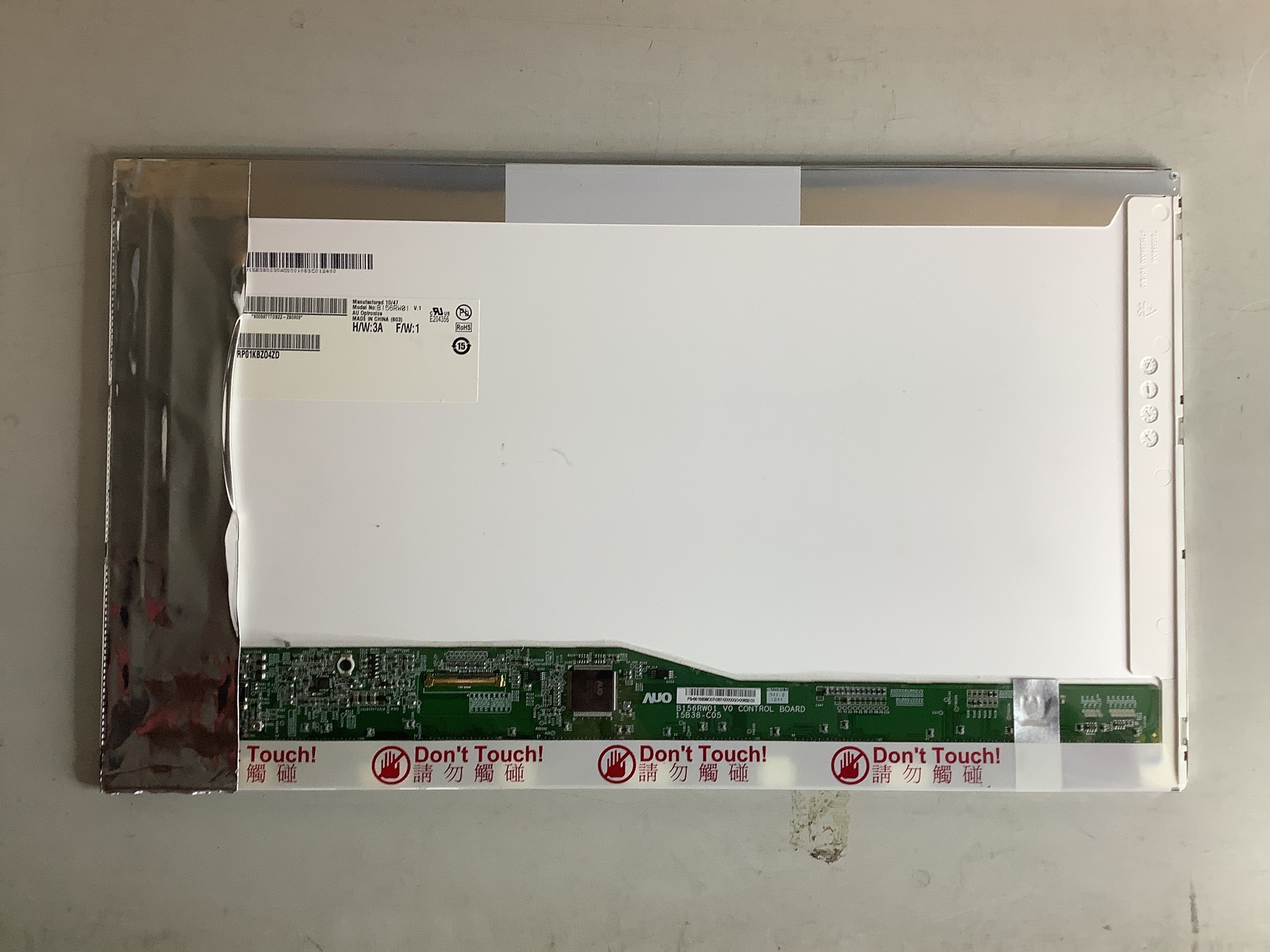 B156RW01 V.1 laptop screen image 3