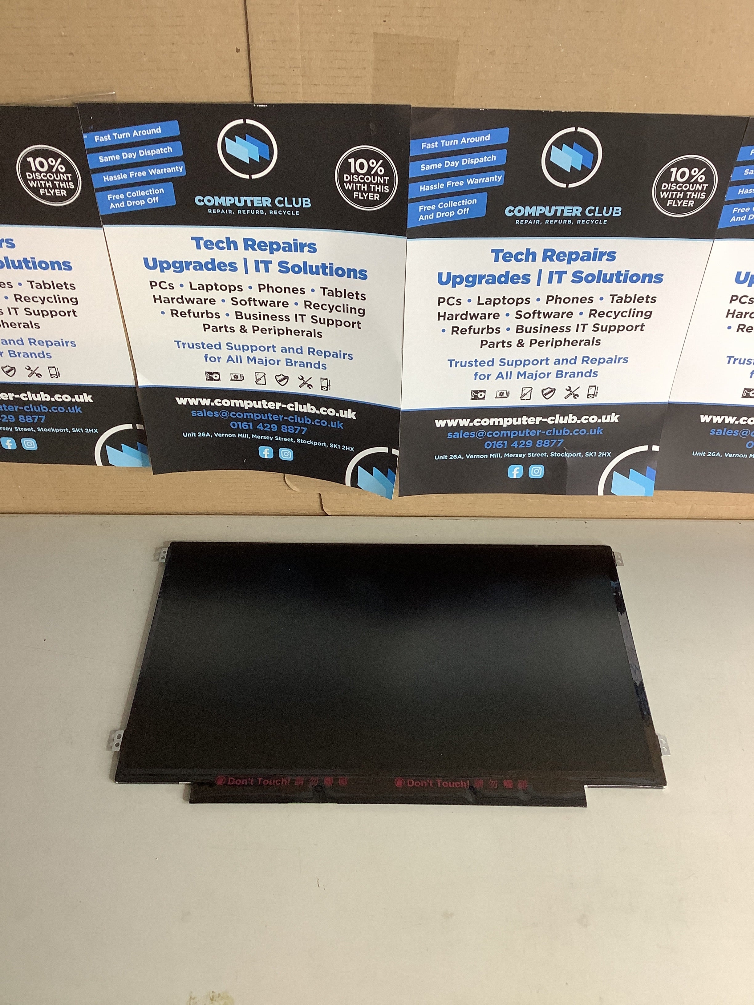 B116XTN02.3 laptop screen
