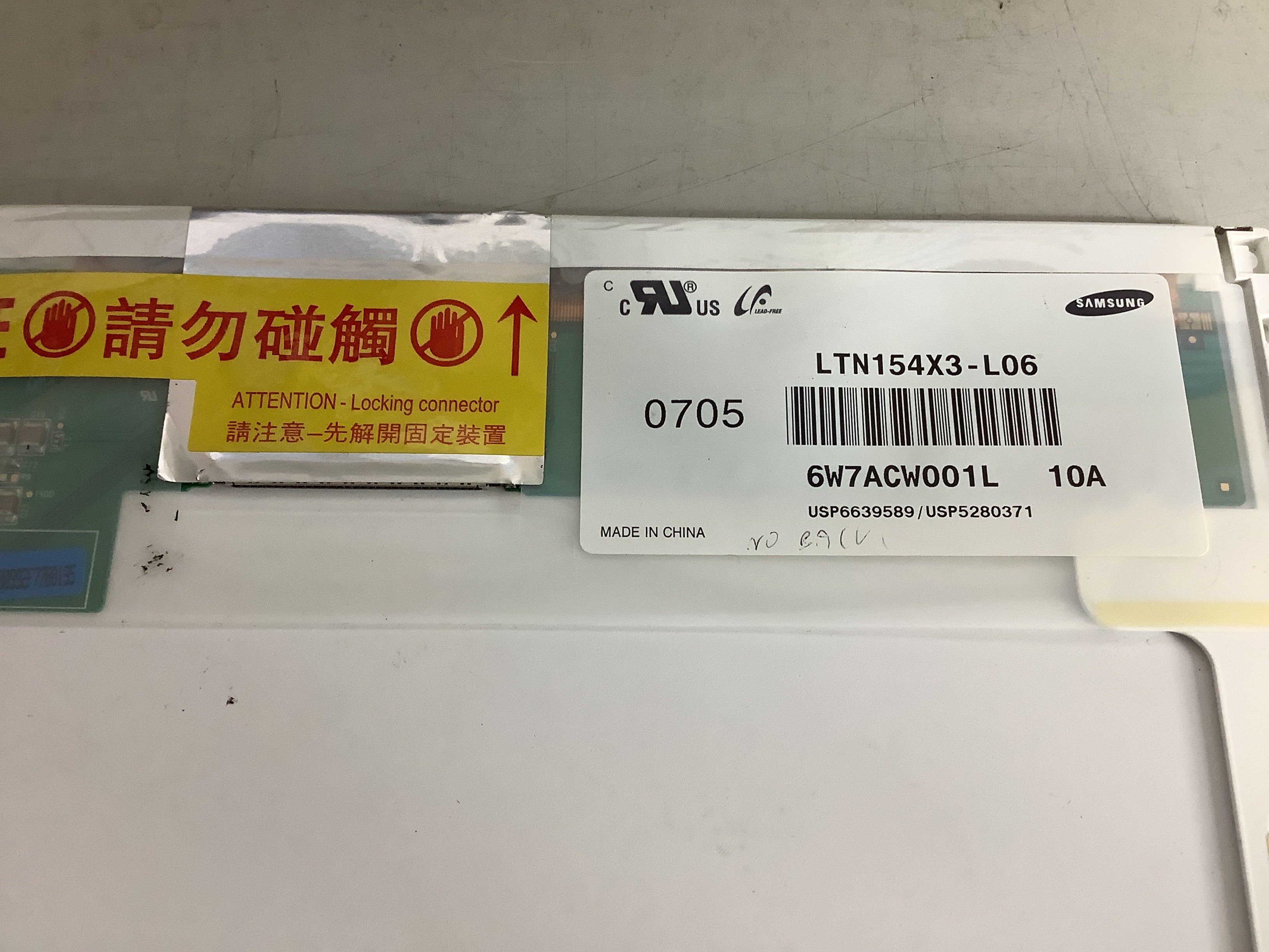 LTN154X3-L06 laptop screen image 4