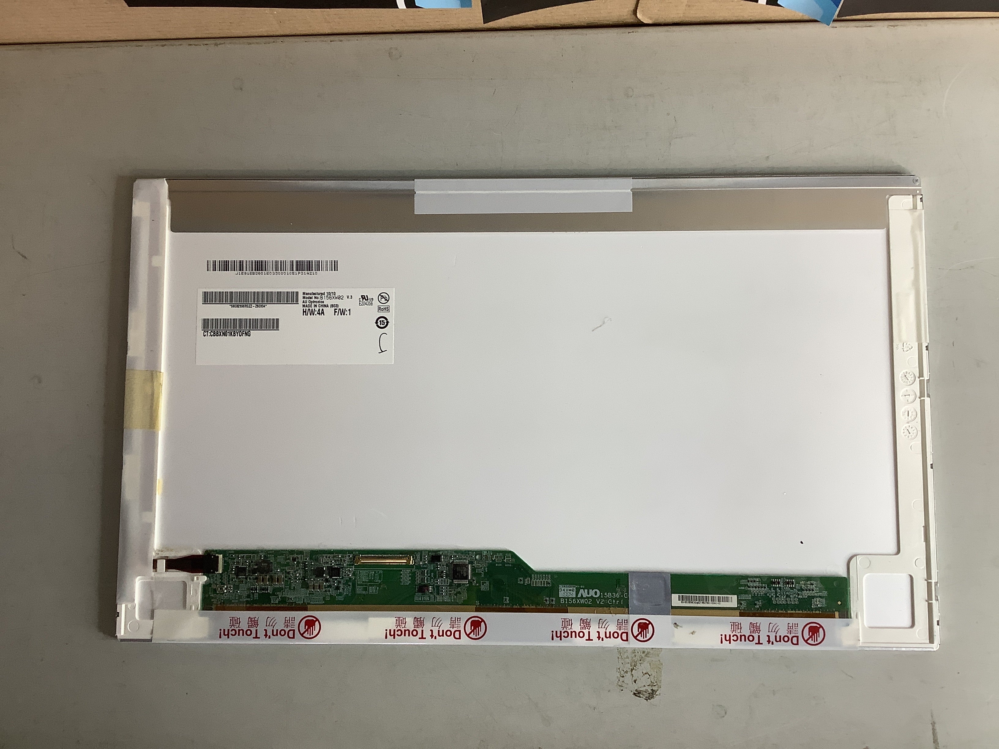 B156XW02 V.3 laptop screen image 3