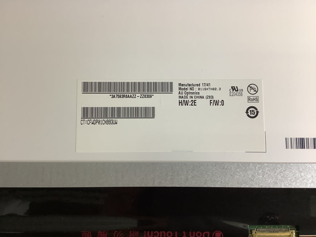 B116XTN02.3 laptop screen image 4