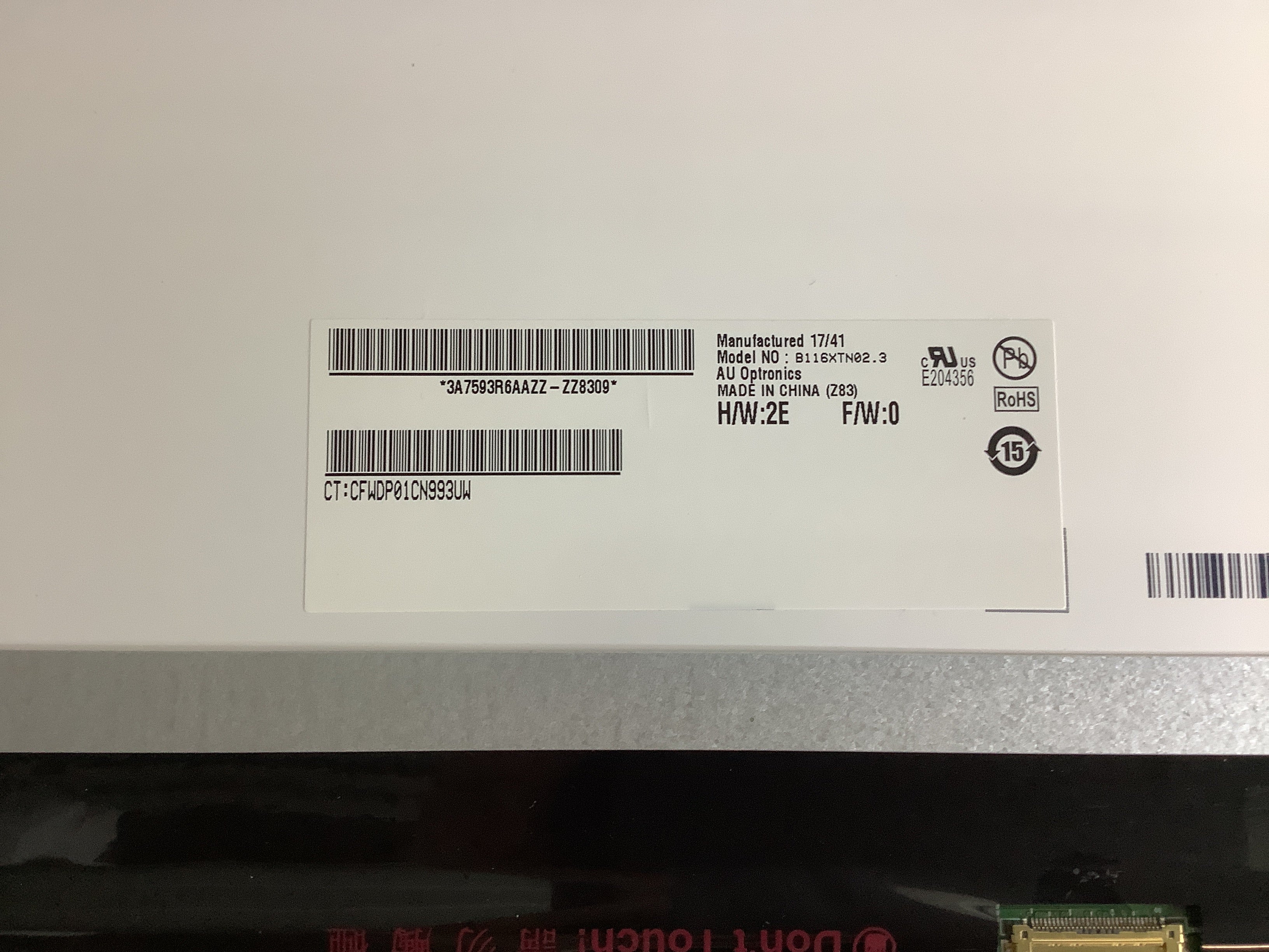 B116XTN02.3 laptop screen image 4