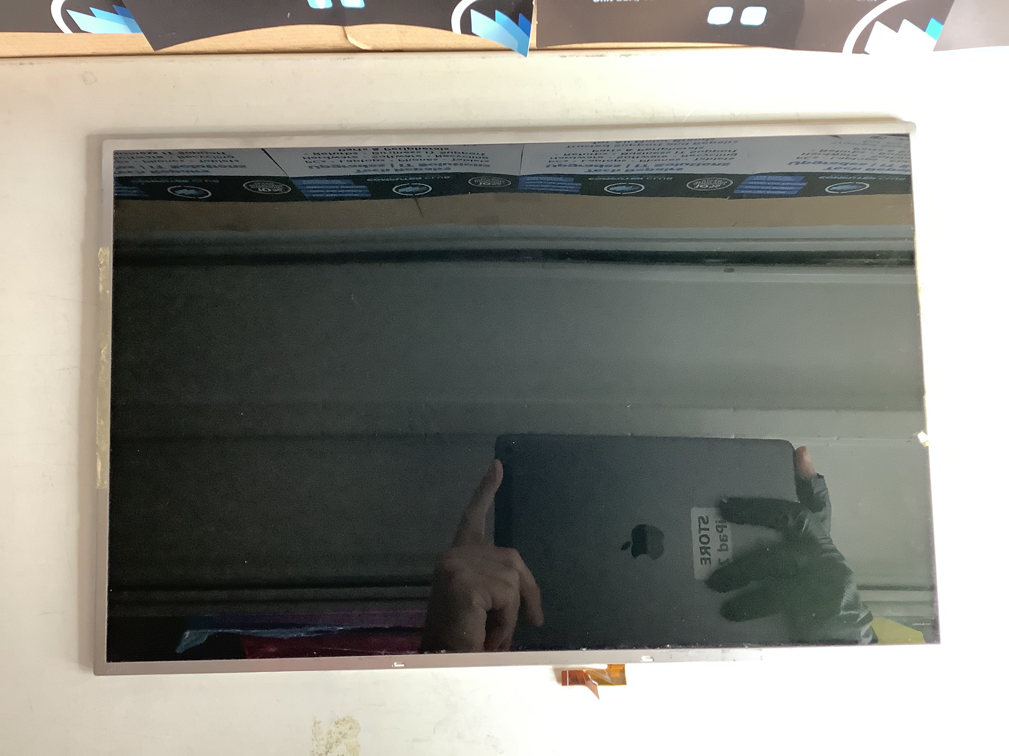 B154EW09 V.2 laptop screen image 5