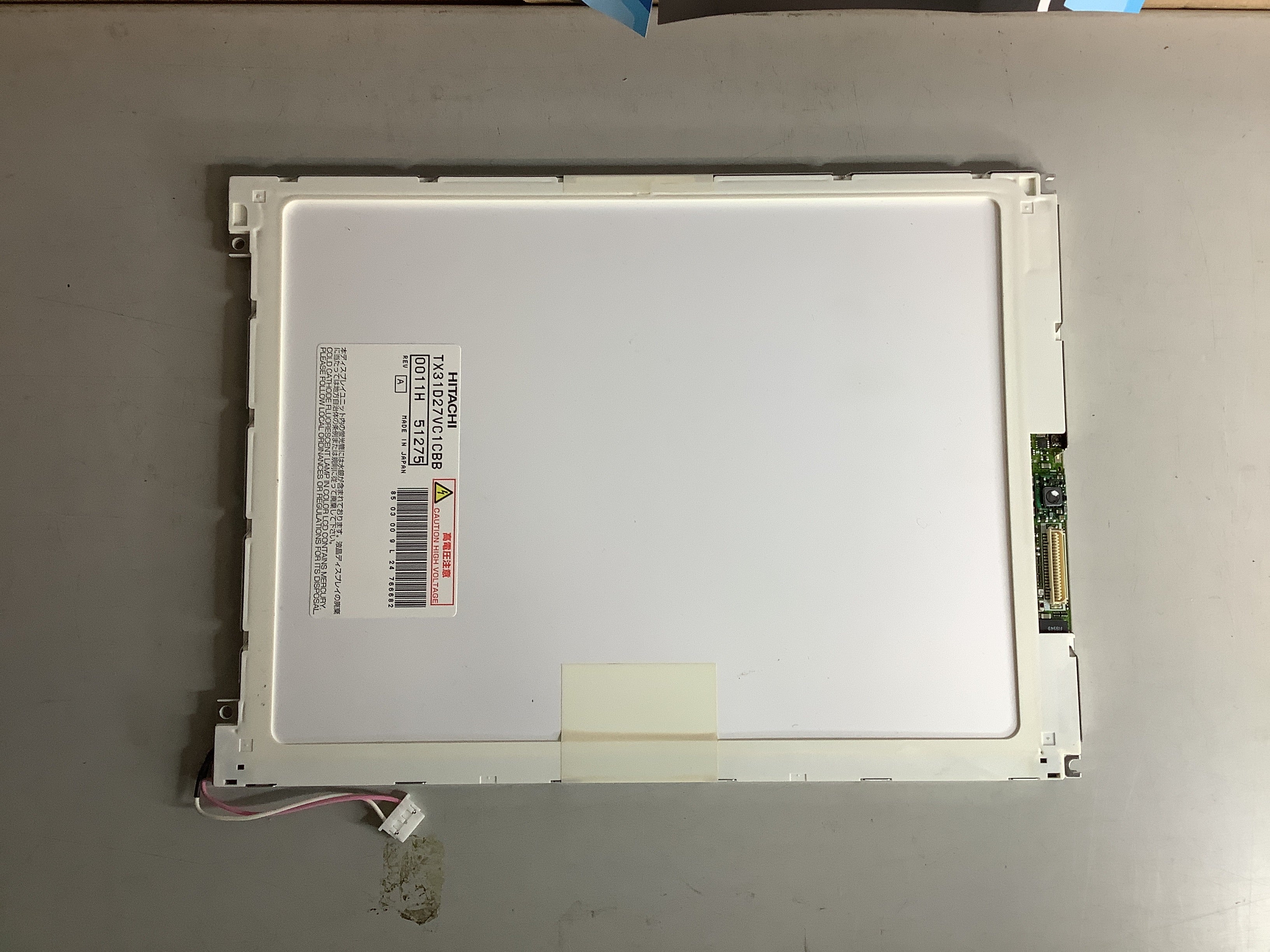 TX31D27VC1CBB laptop screen image 3