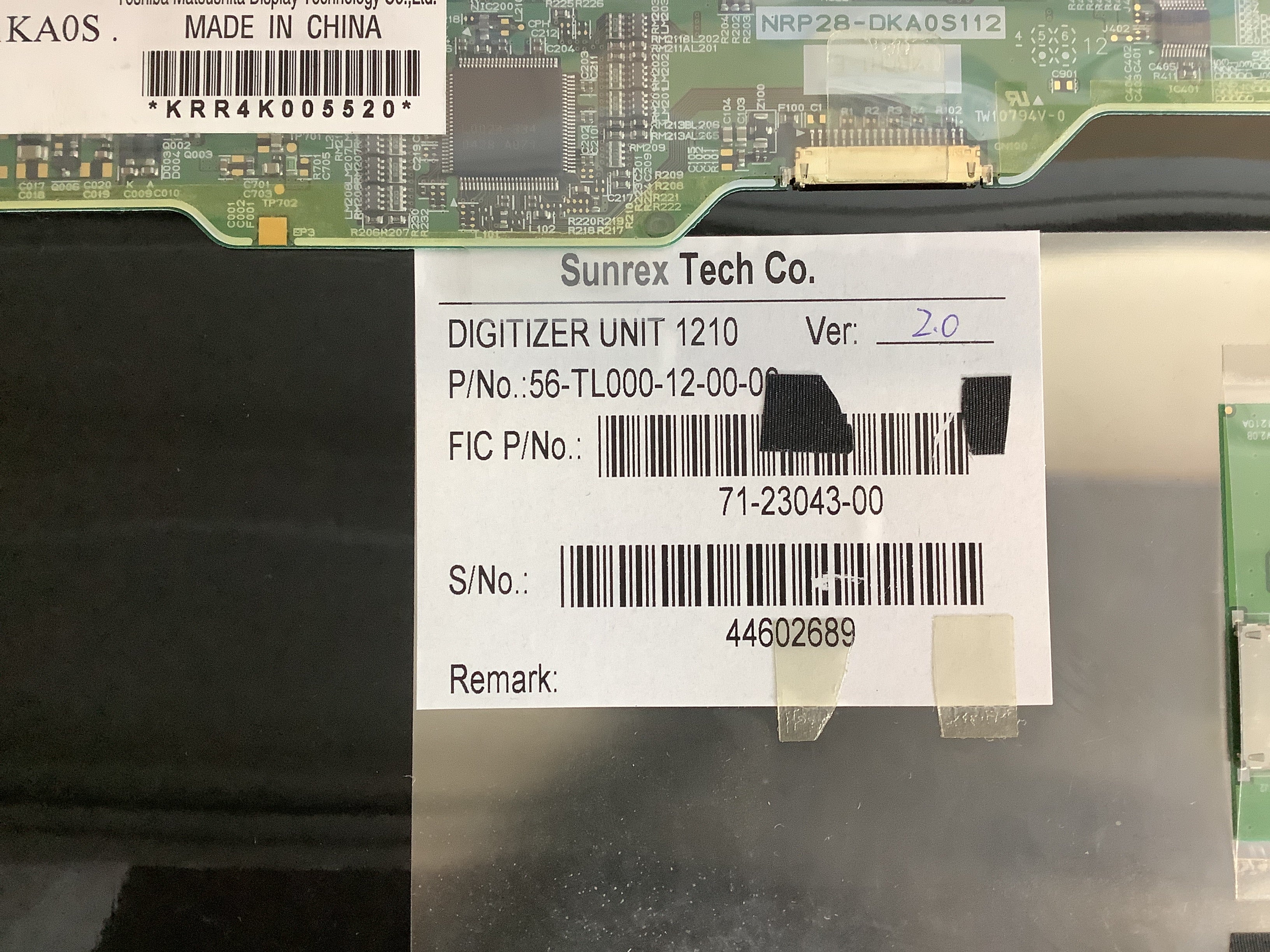 LTD121KA0S laptop screen image 5