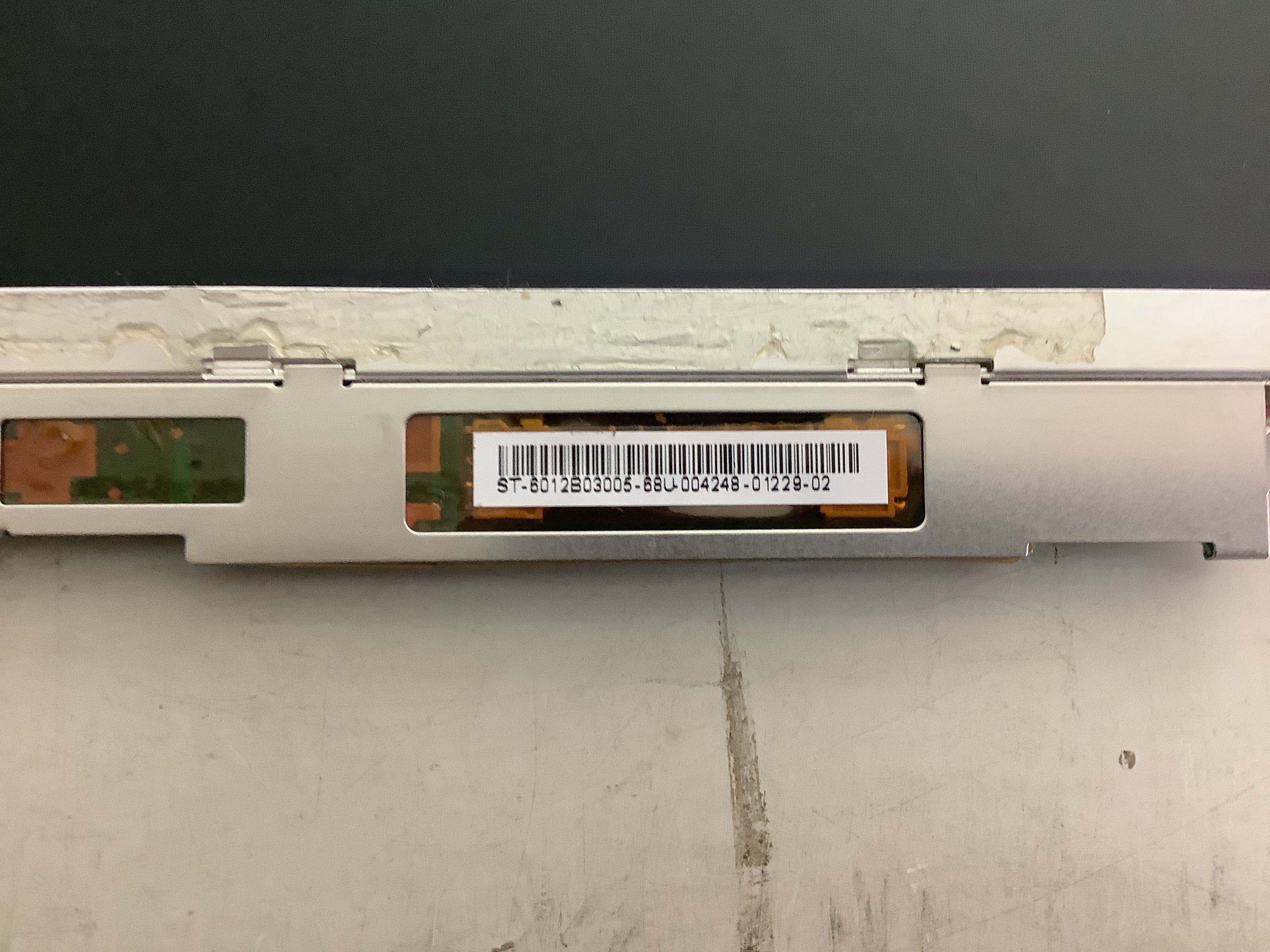 B121EW03 laptop screen image 7