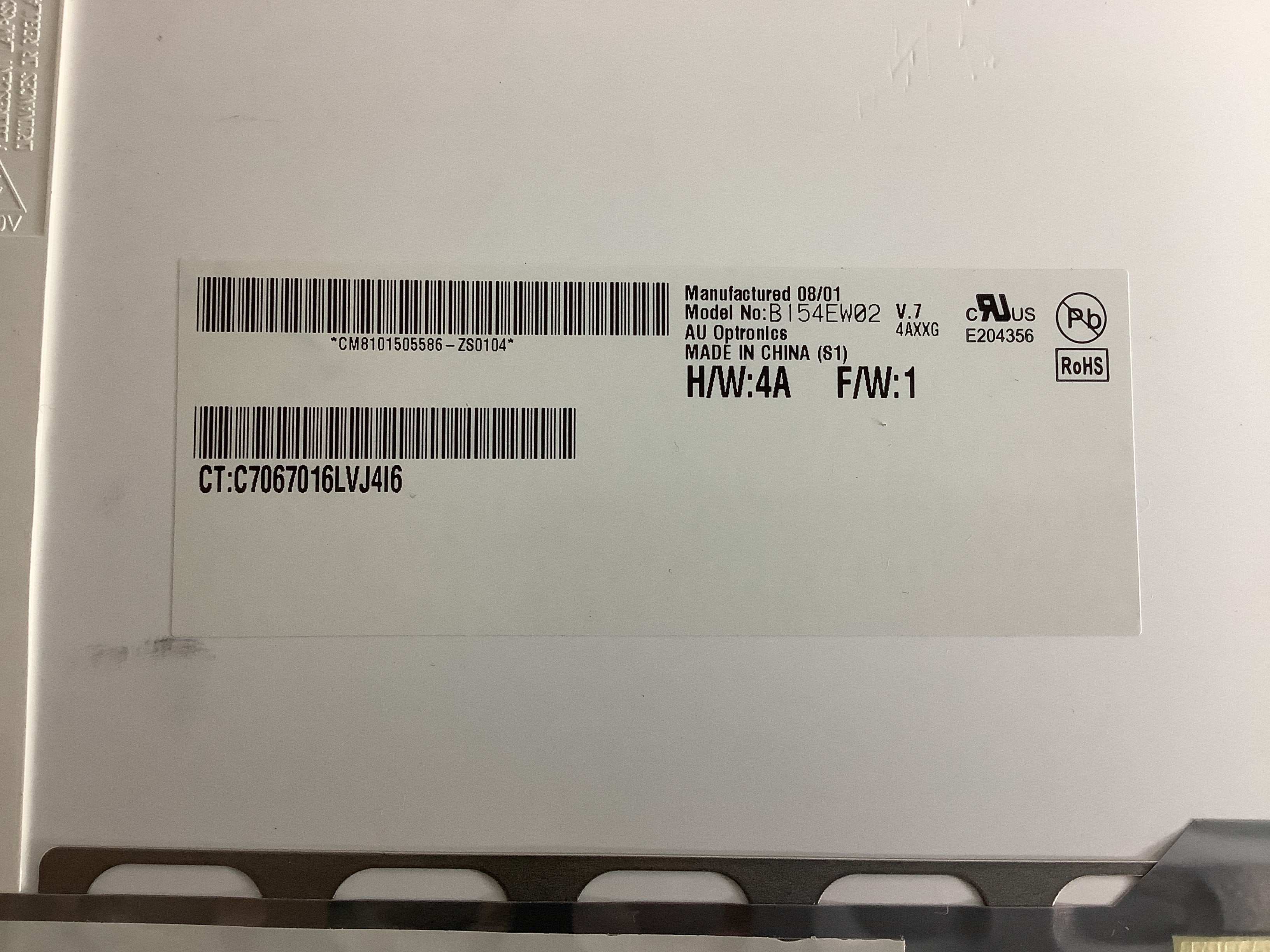 B154EW02 V.7 laptop screen image 4