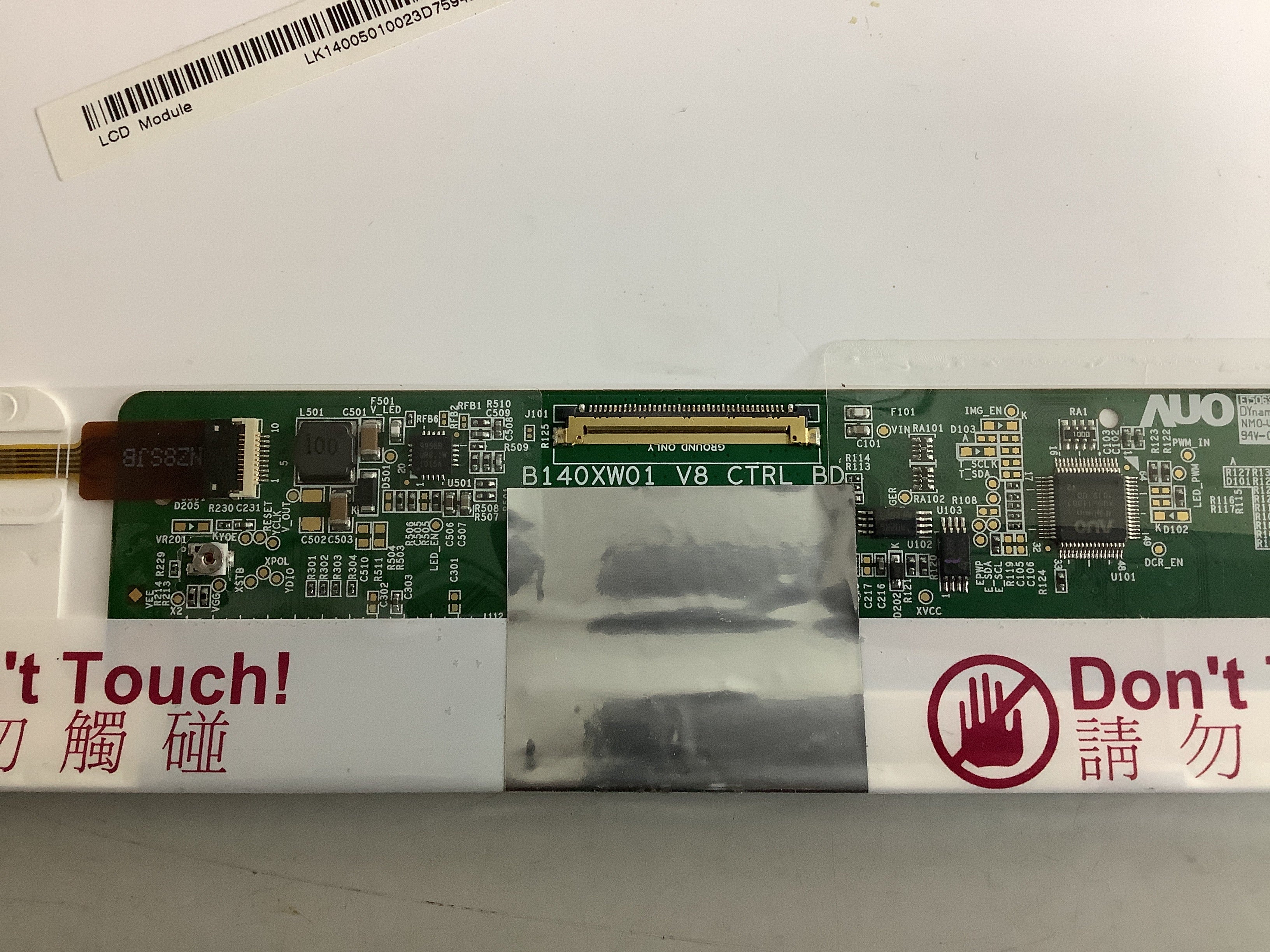 B140XW01 V.8 laptop screen image 4