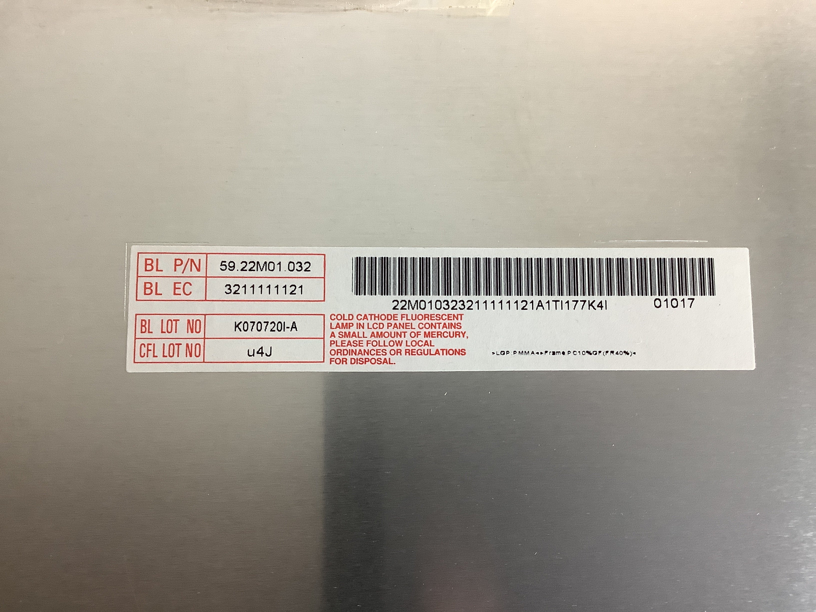 M220EW01 V.2 laptop screen image 7