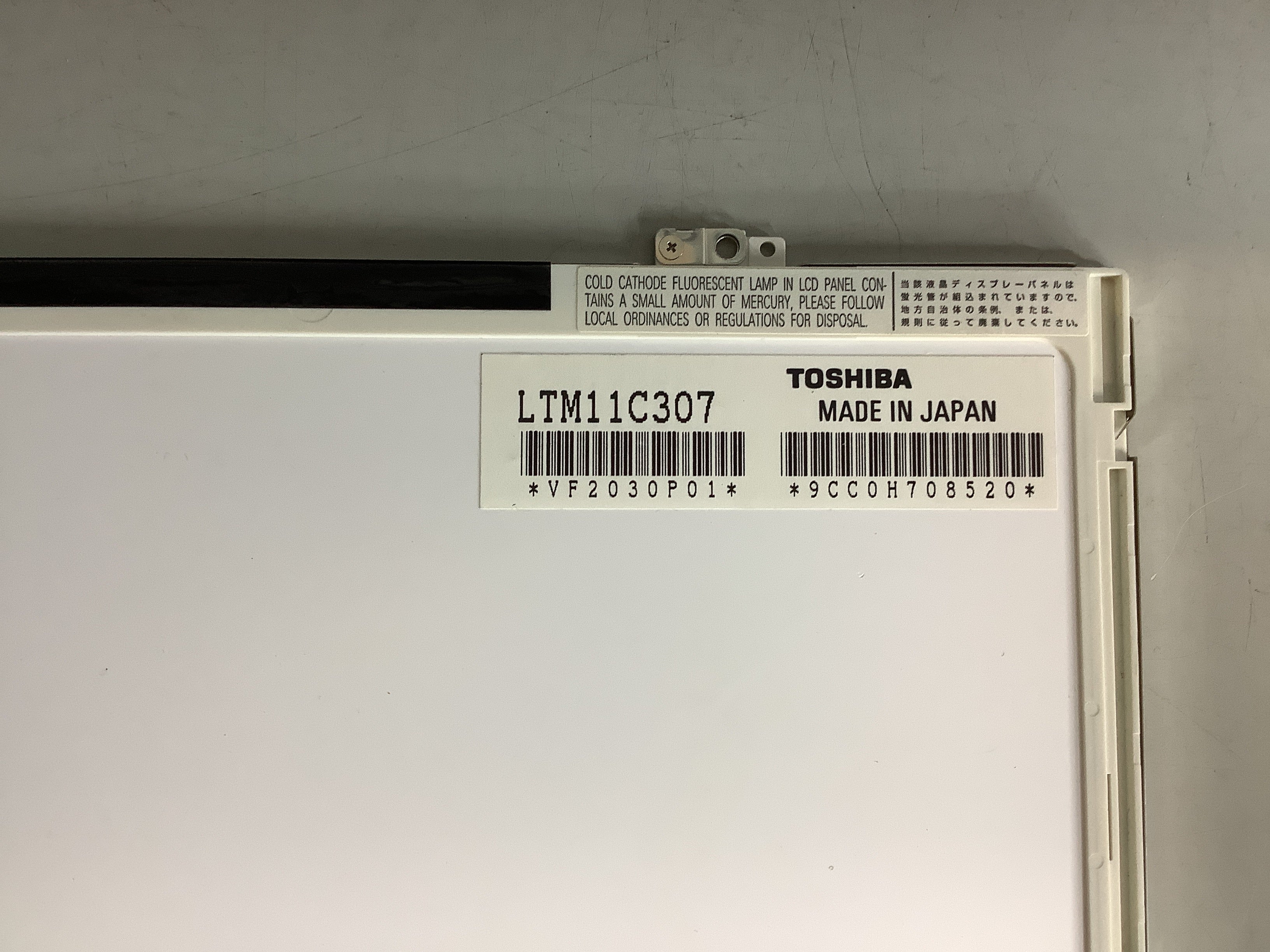 LTM11C307 laptop screen image 4