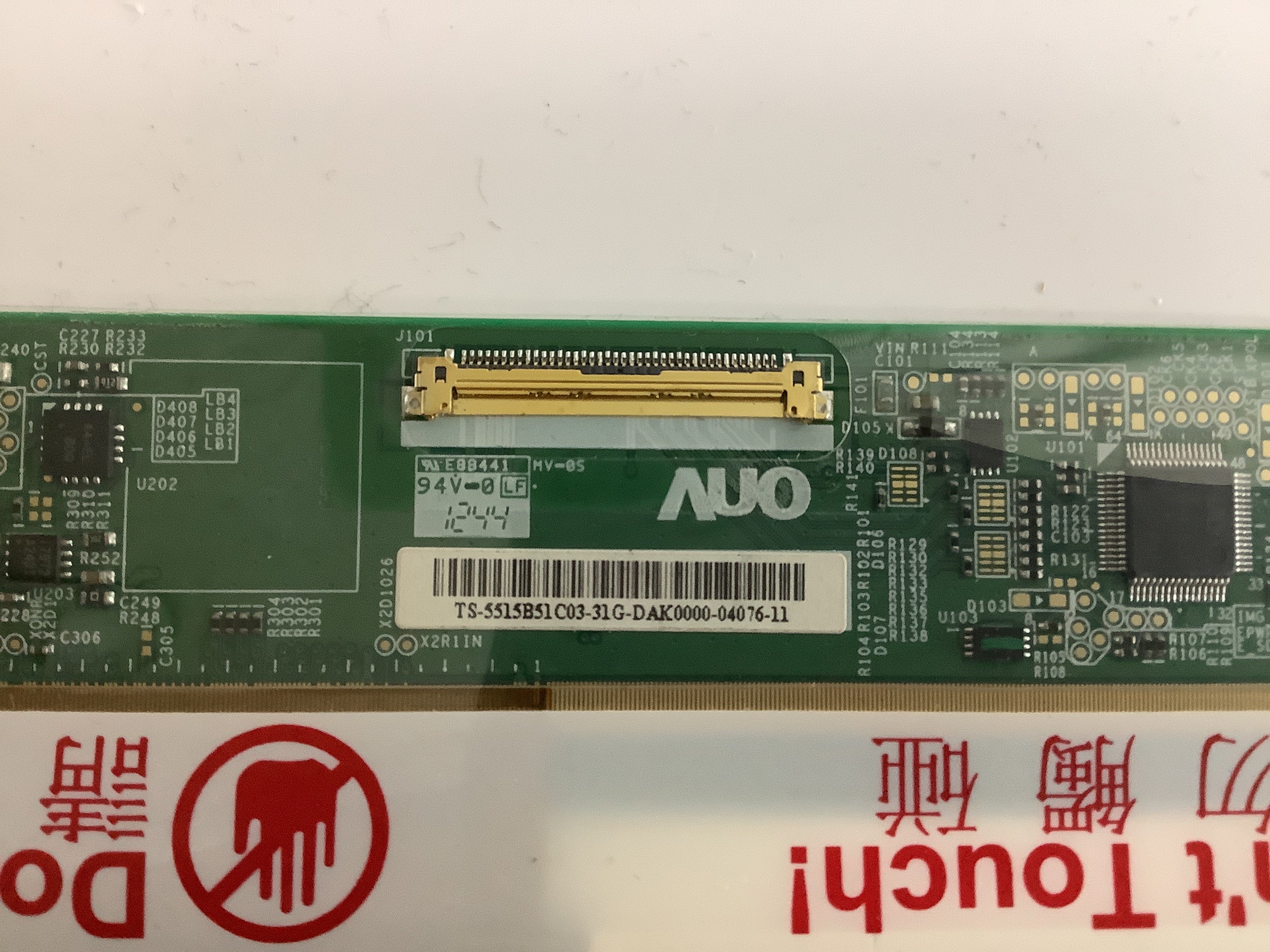 B156XTN02.0 laptop screen image 6