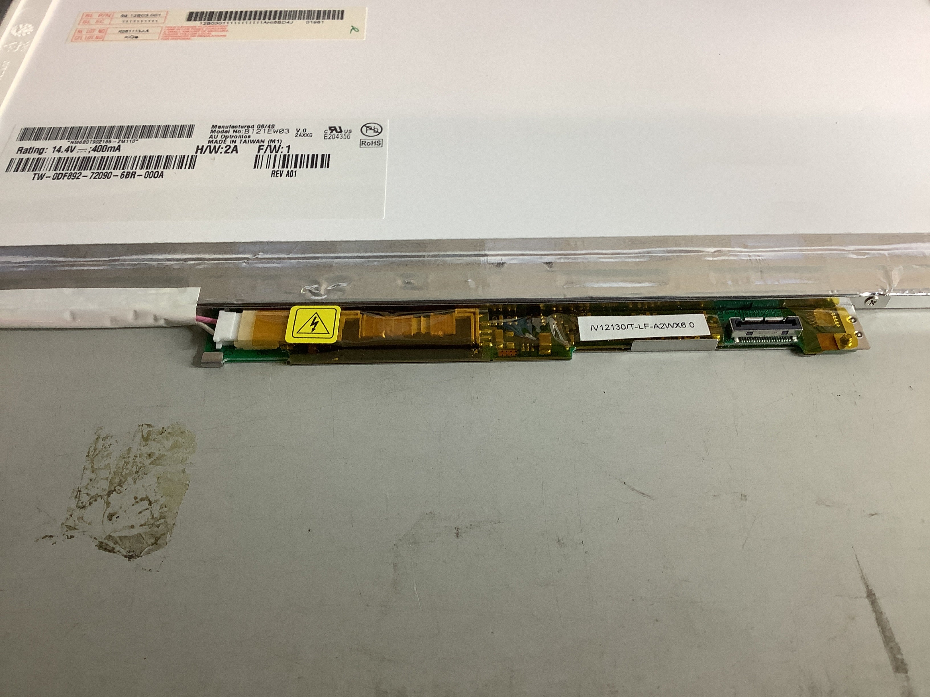 B121EW03 laptop screen image 5
