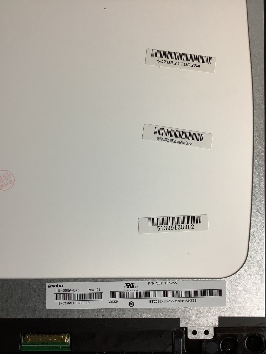 N140BGA-EA3 Rev. C1 laptop screen image 5