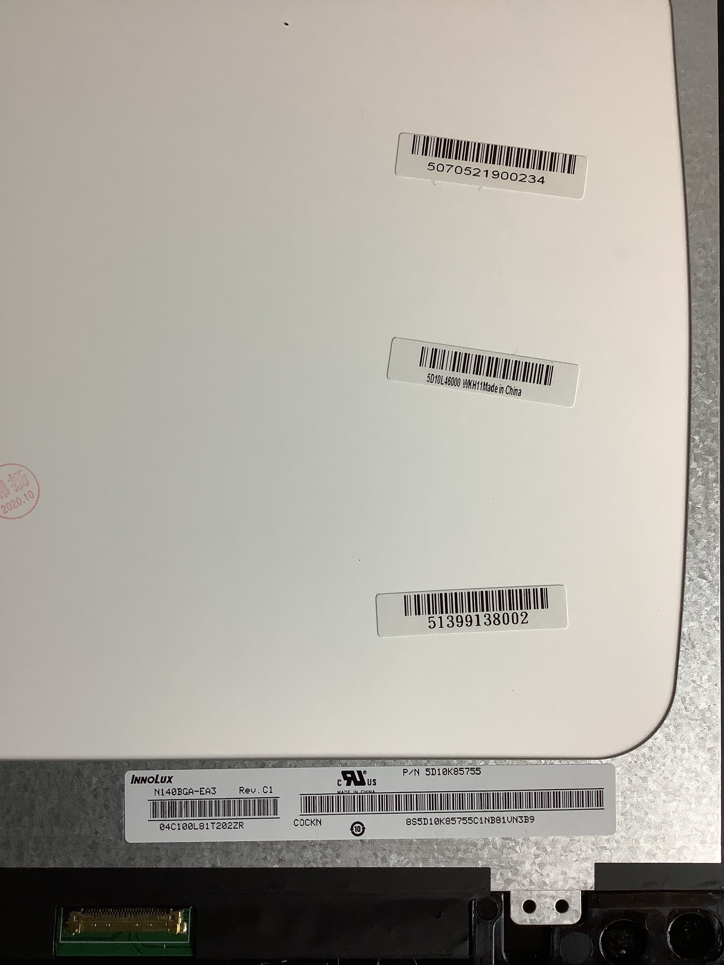 N140BGA-EA3 Rev. C1 laptop screen image 5