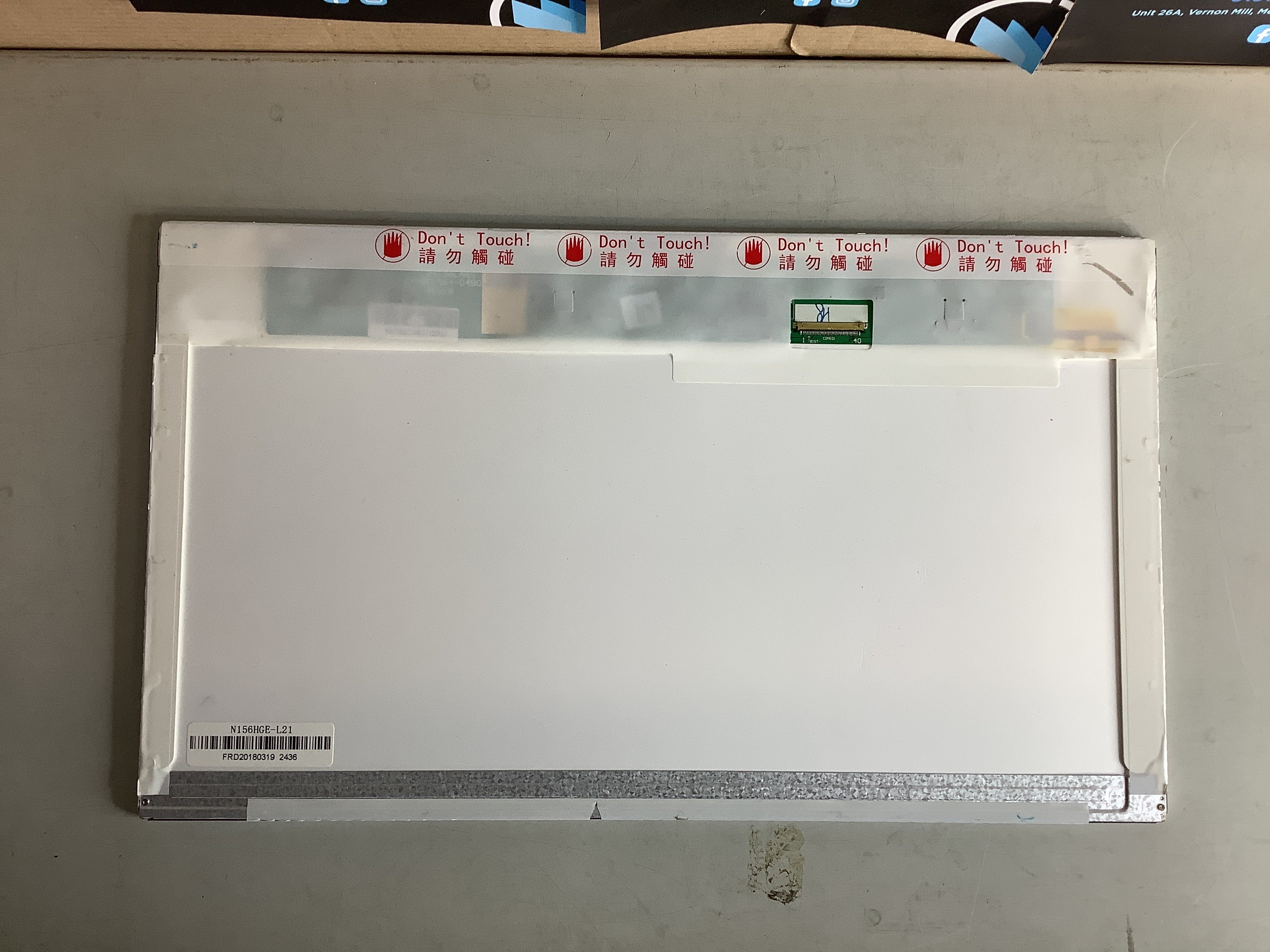 N156HGE-L21 laptop screen image 3