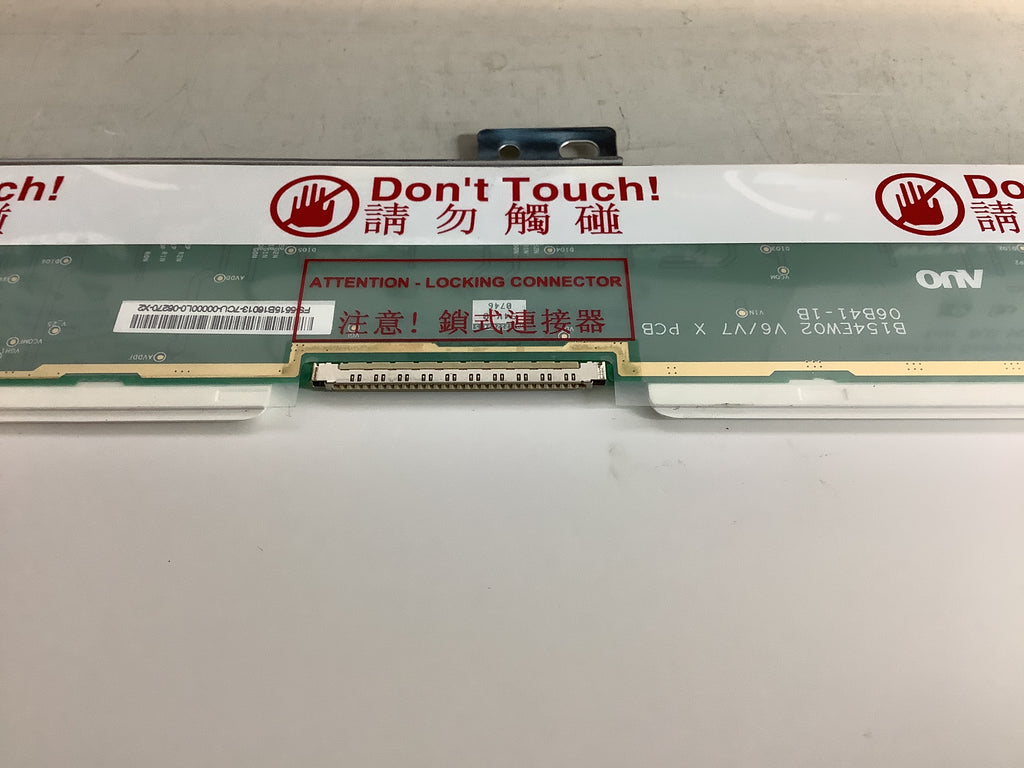 B154EW02 V.7 laptop screen image 6