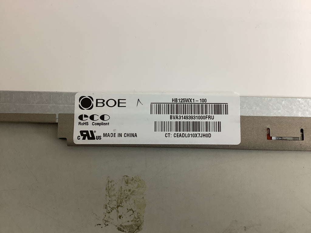HB125WX1-100 laptop screen image 4
