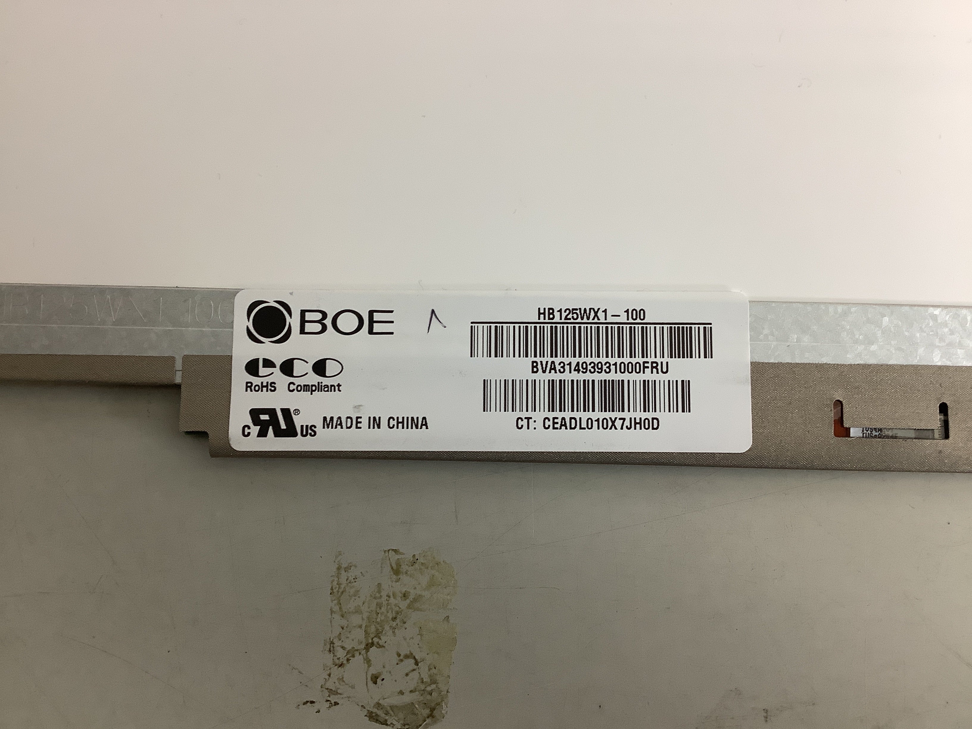 HB125WX1-100 laptop screen image 4