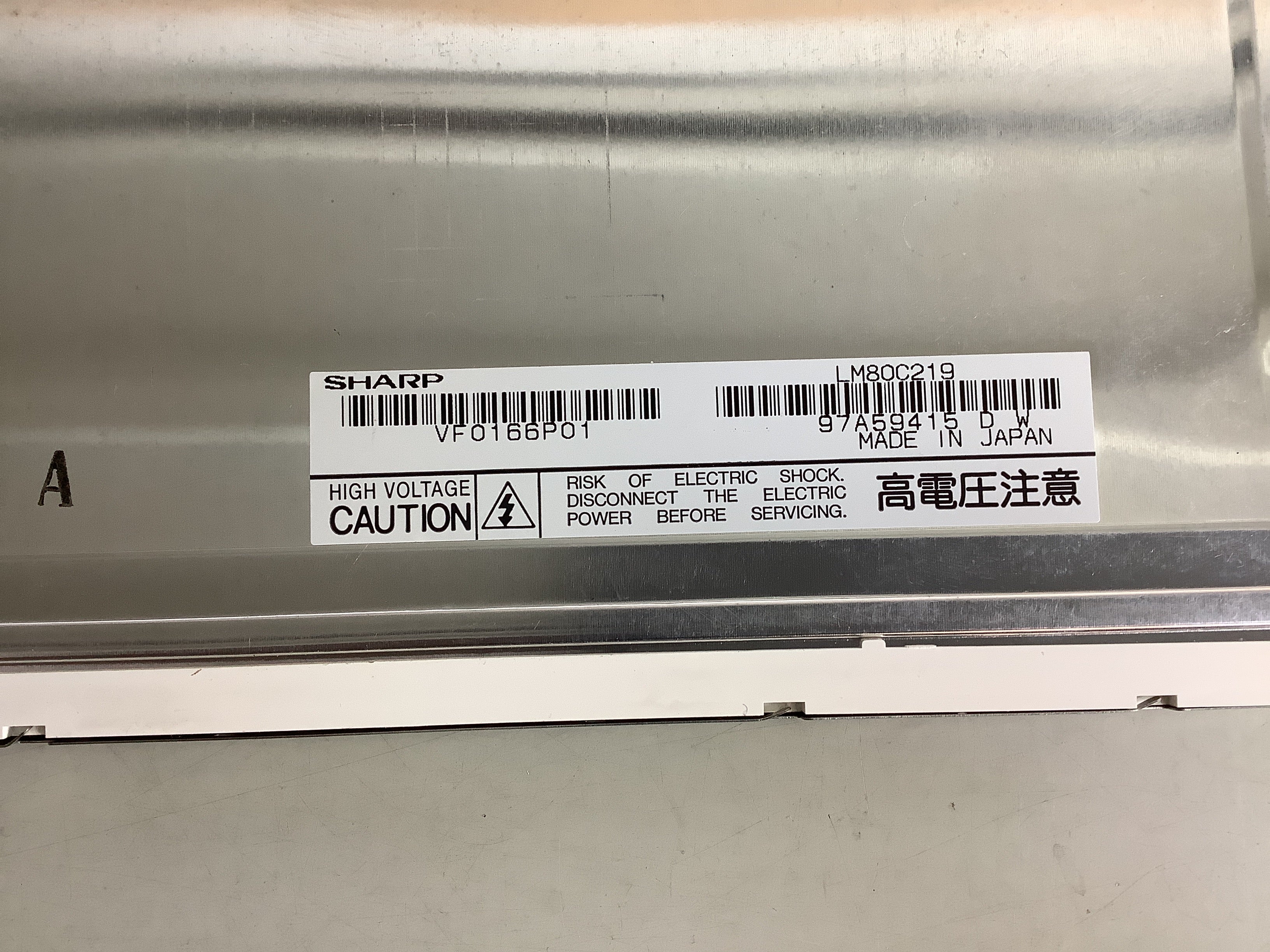 VF0166P01 / LM80C219 laptop screen image 4