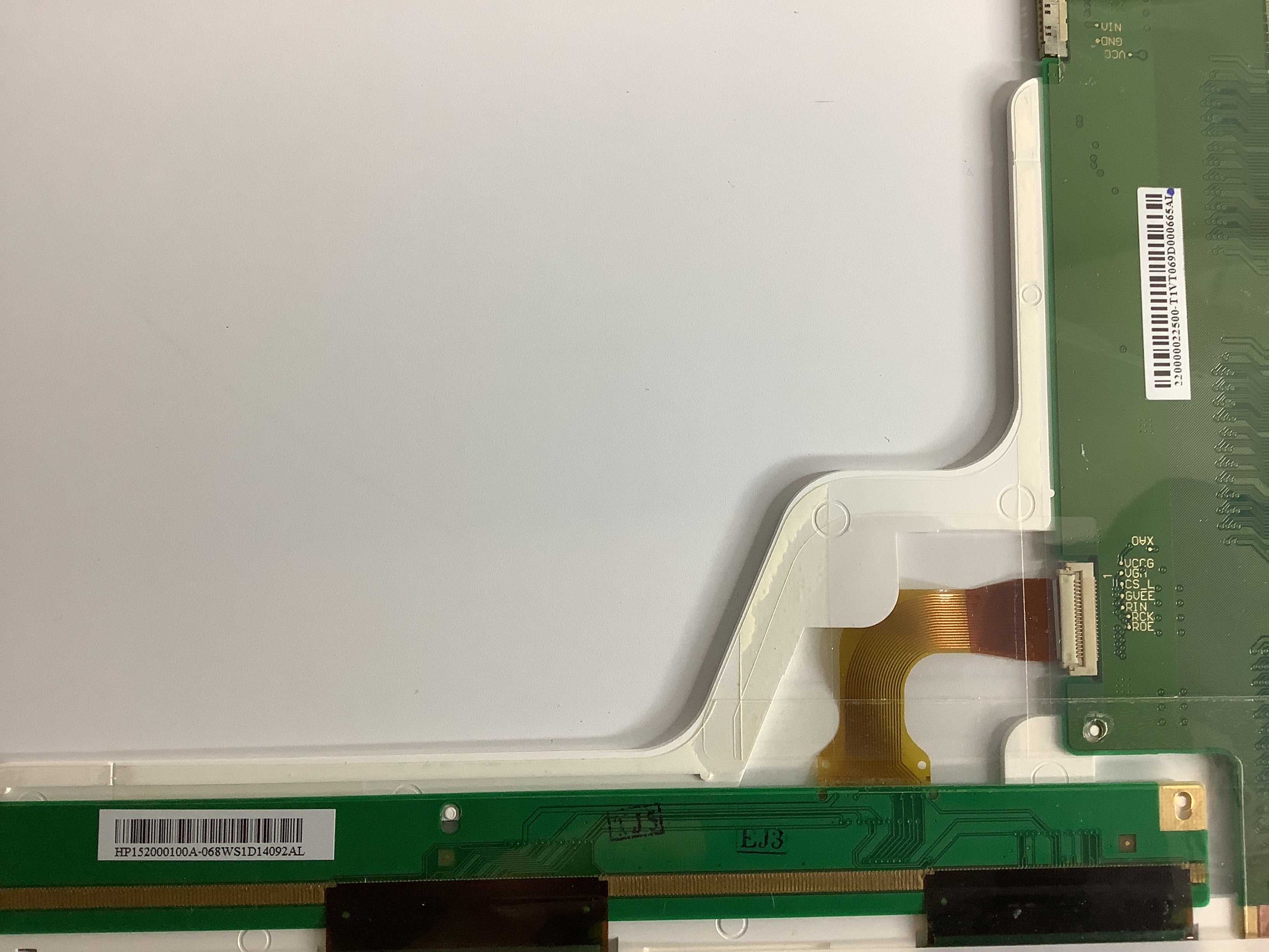 QD15XL06 REV:03 laptop screen image 5