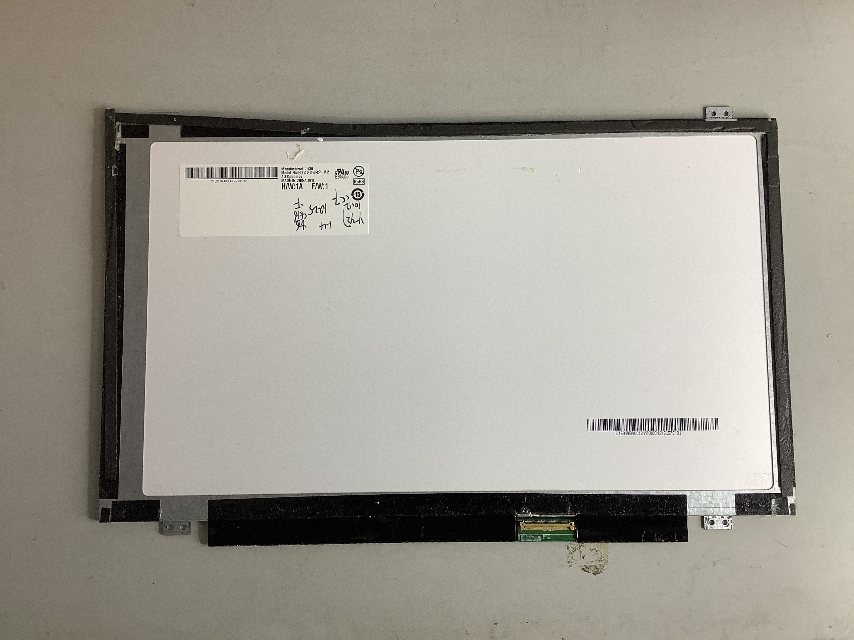 B140XW02 V.2 laptop screen image 3