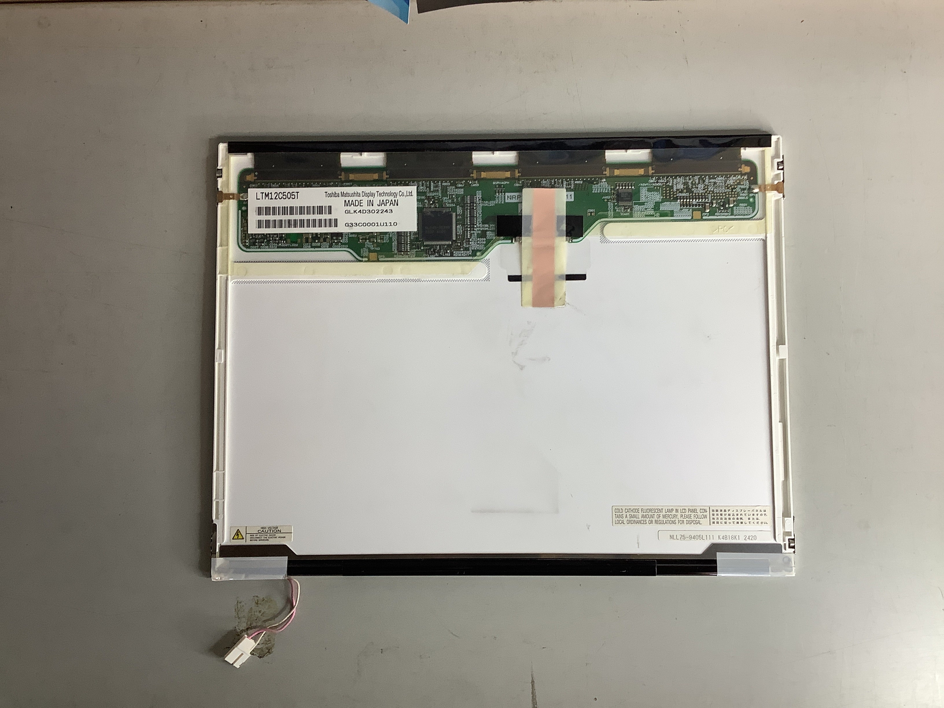 LTM12C505T laptop screen image 3