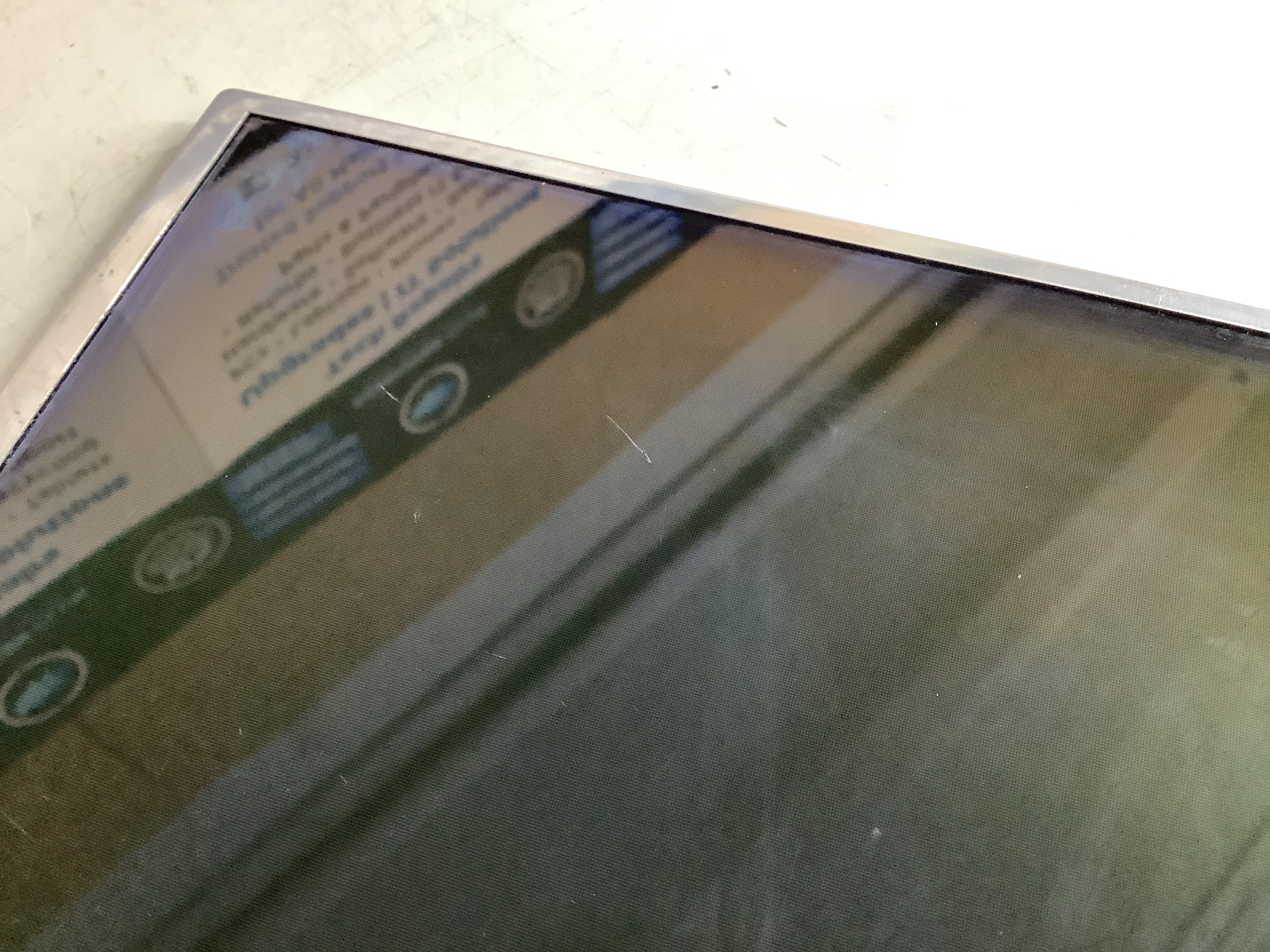 TX39D80VC1GAA laptop screen image 11