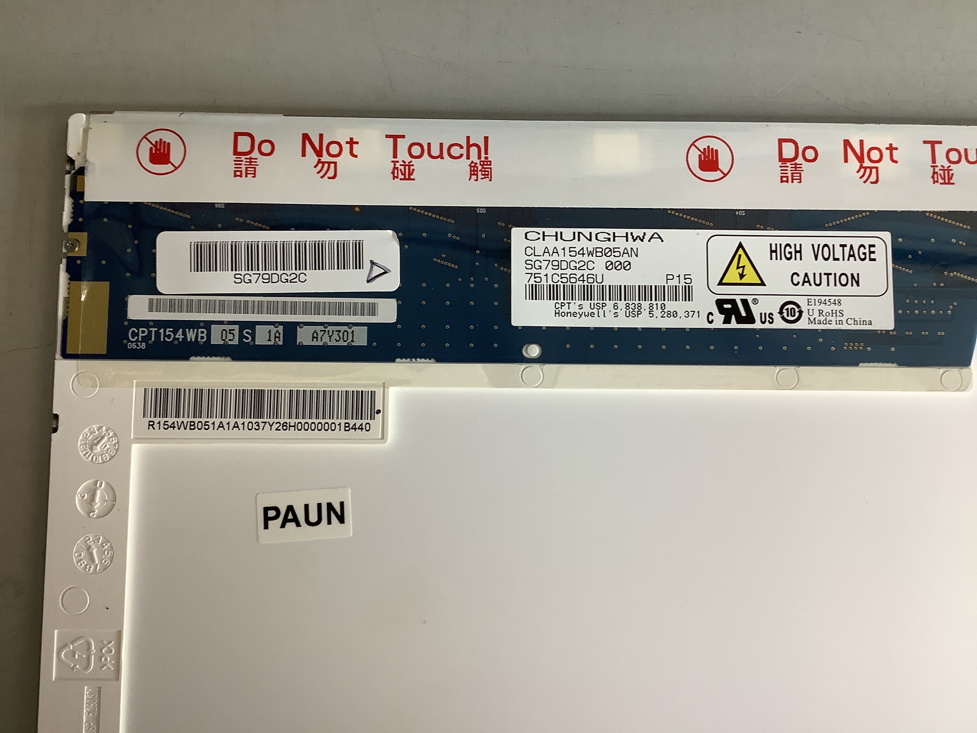 CLAA154WB05AN laptop screen image 4