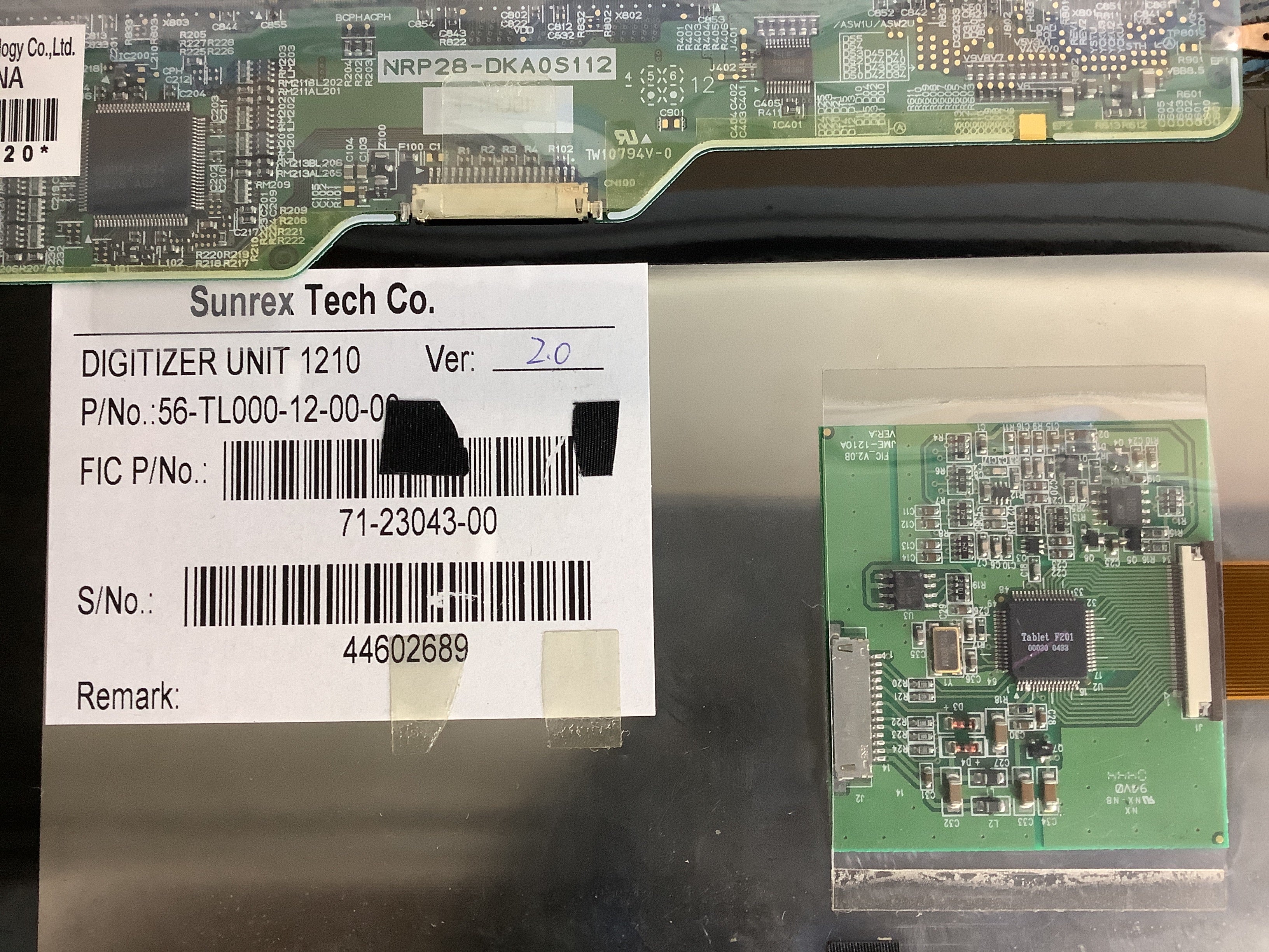 LTD121KA0S laptop screen image 6
