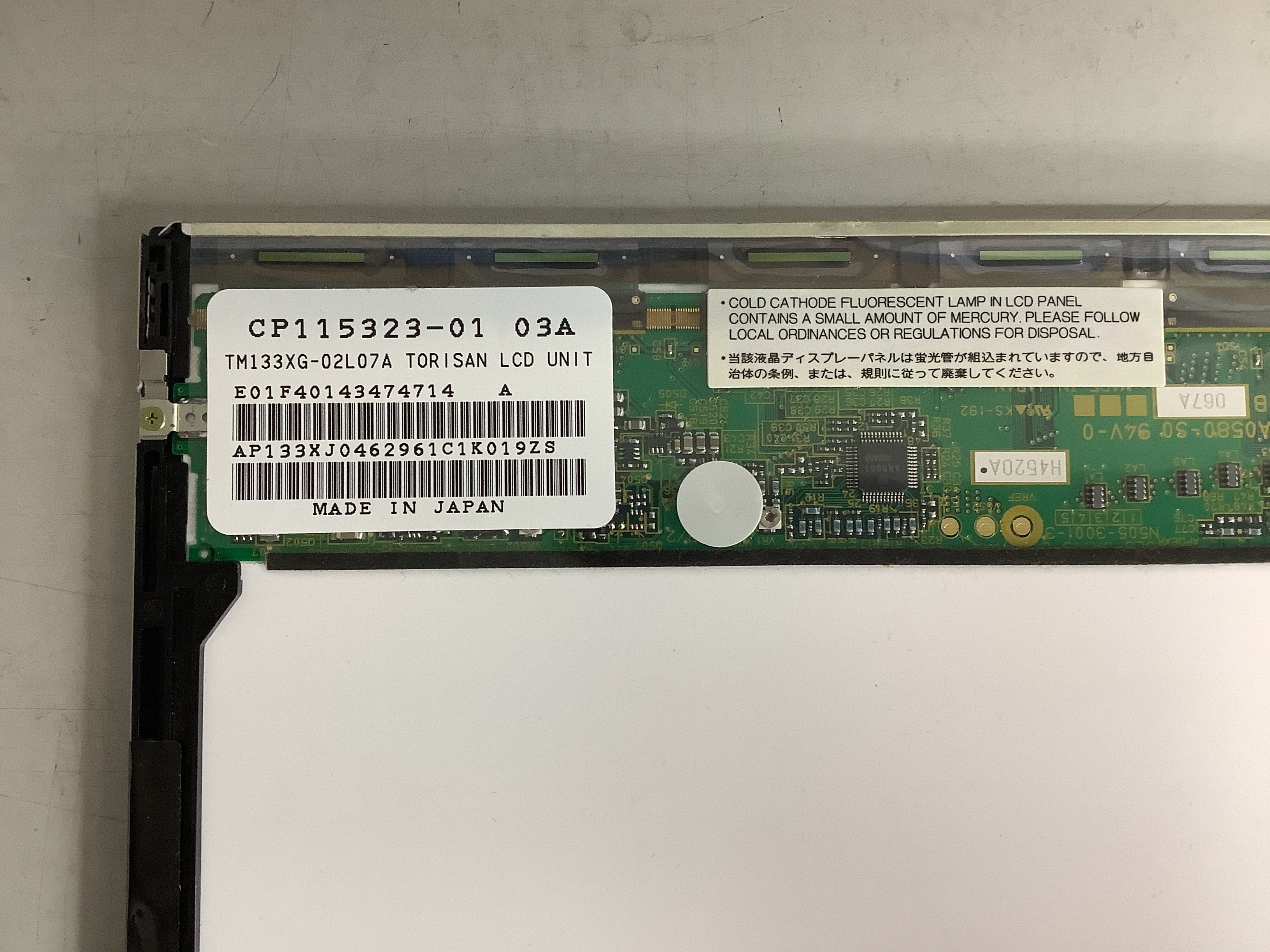 CP115323-01 03A laptop screen image 4