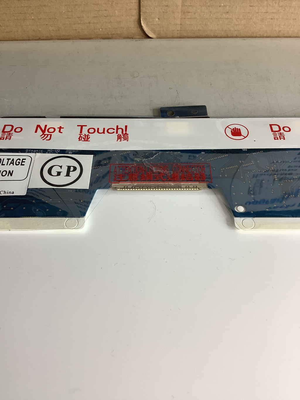 CLAA154WB05A laptop screen image 15