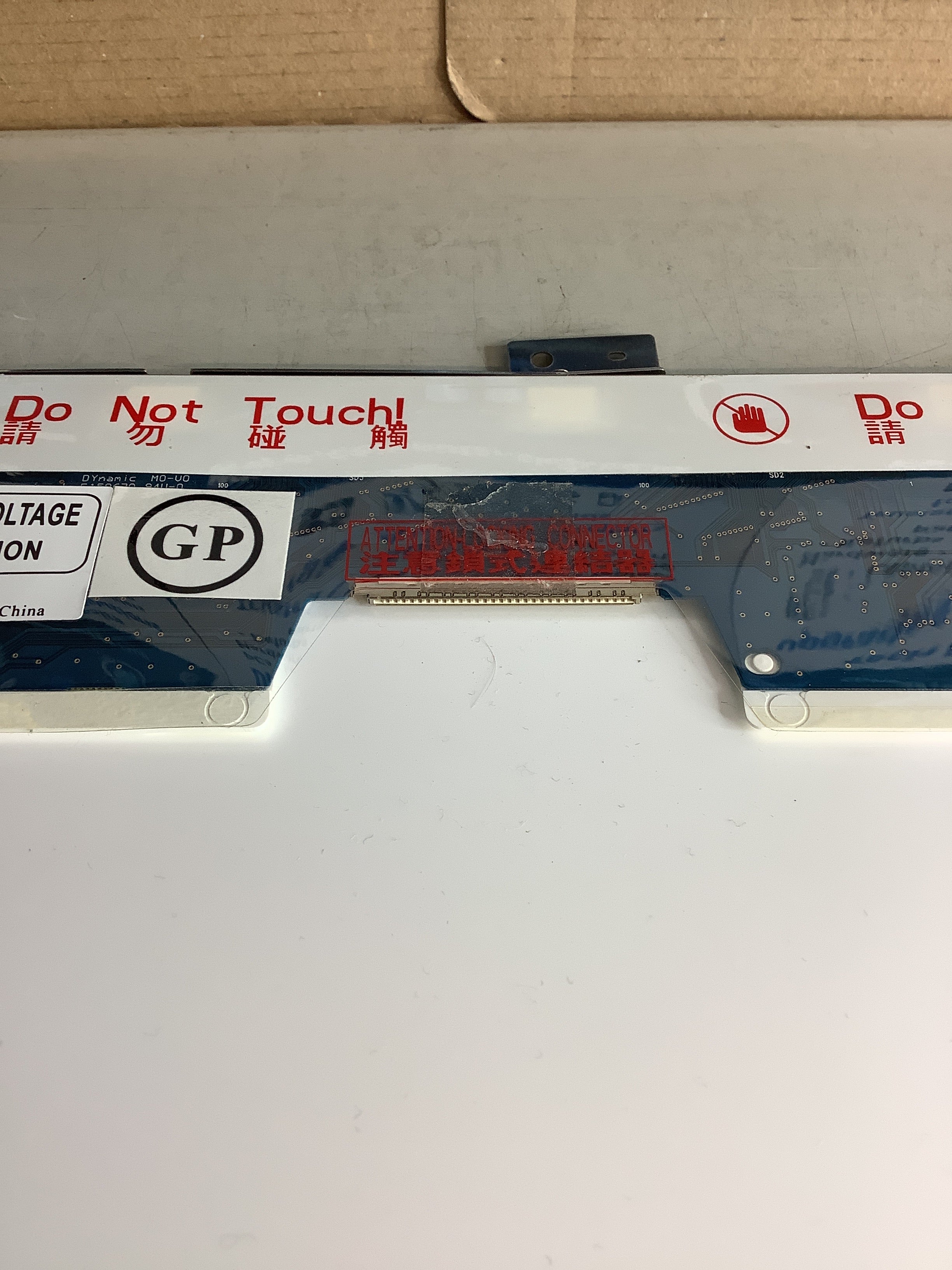 CLAA154WB05A laptop screen image 15