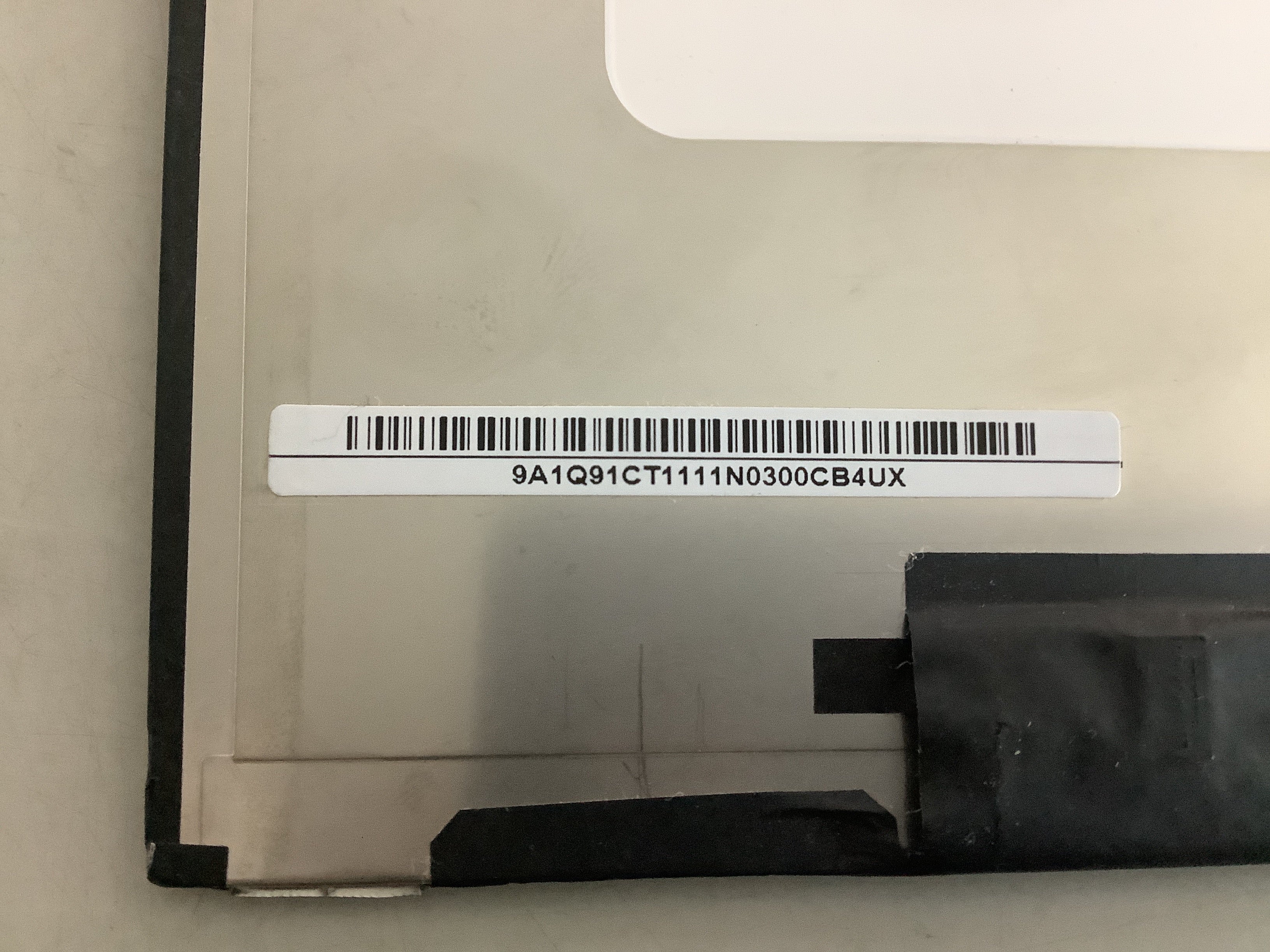 N140HCE-G52 Rev. C1 laptop screen image 5