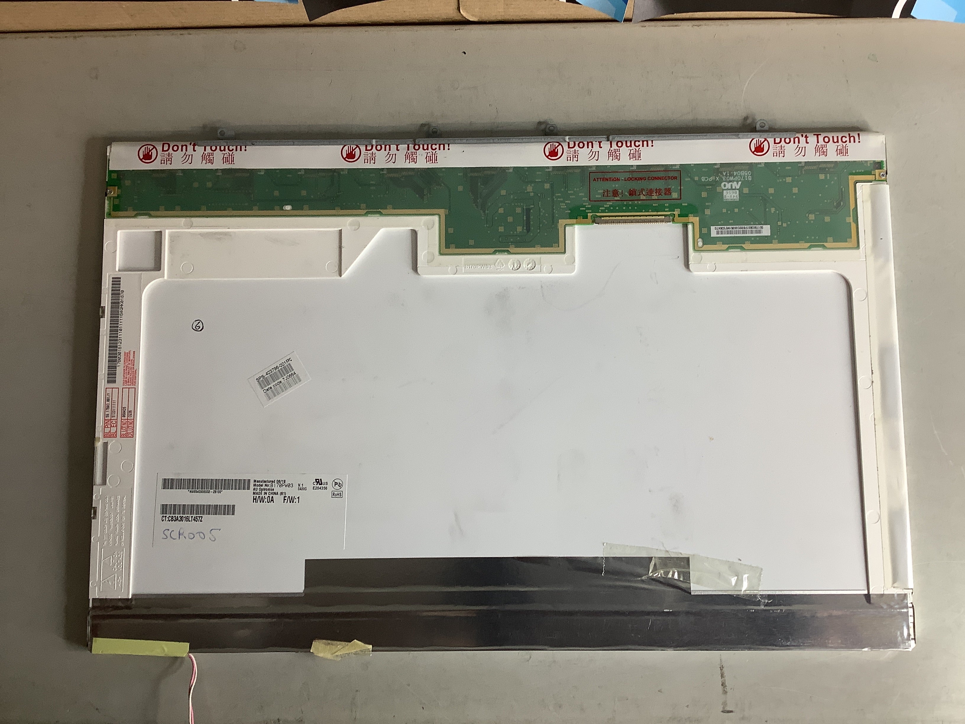 B170PW03 V.1 laptop screen image 3