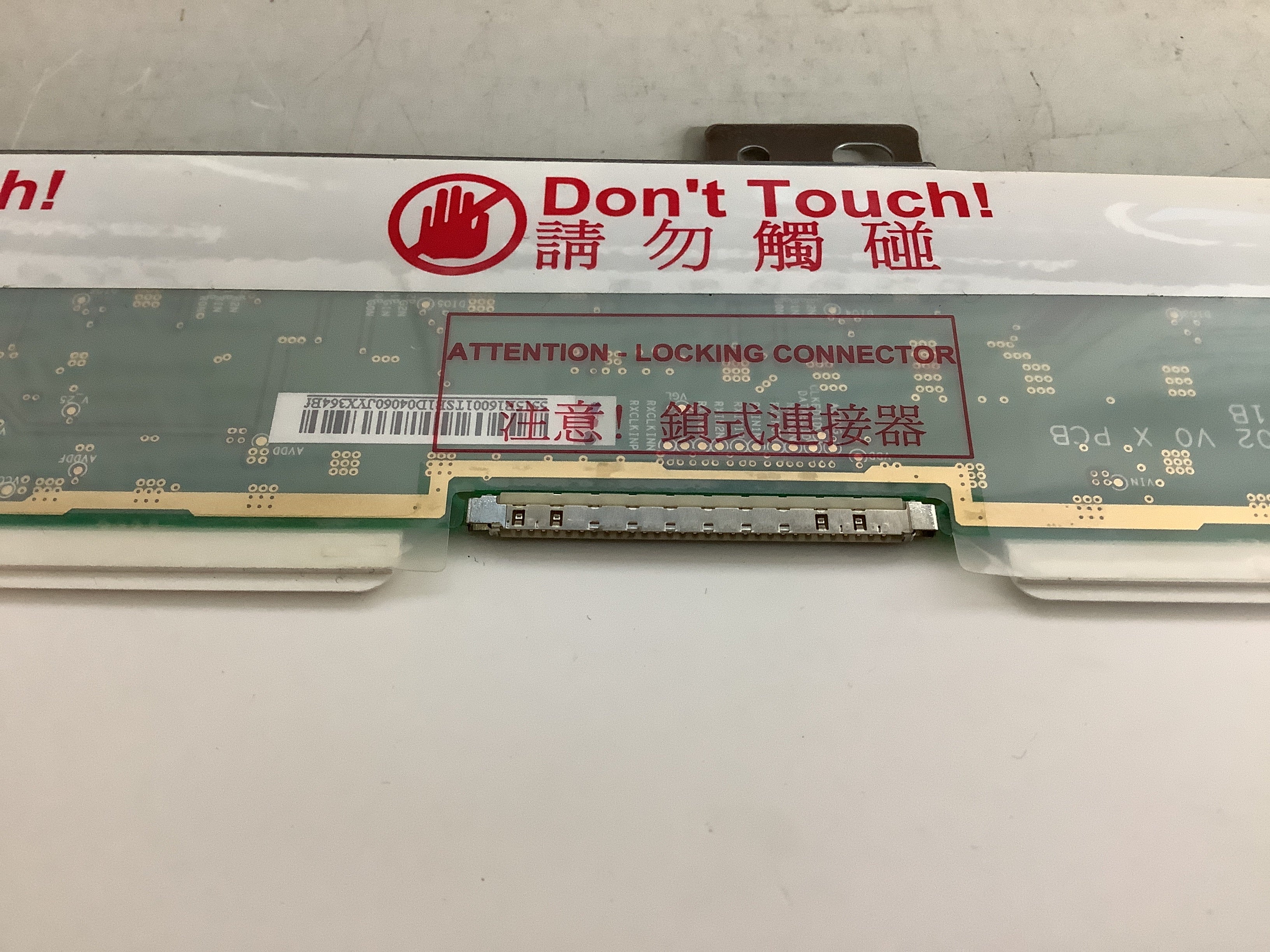 B154EW02 V.0 laptop screen image 6