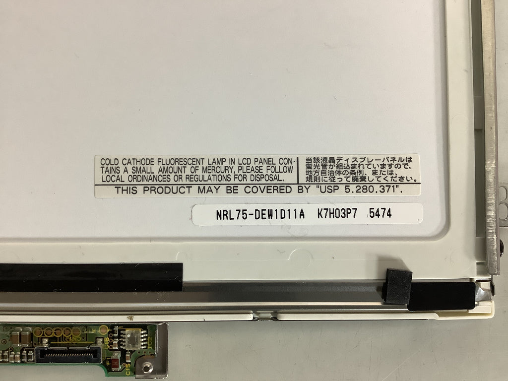 LTD121EXED laptop screen image 10