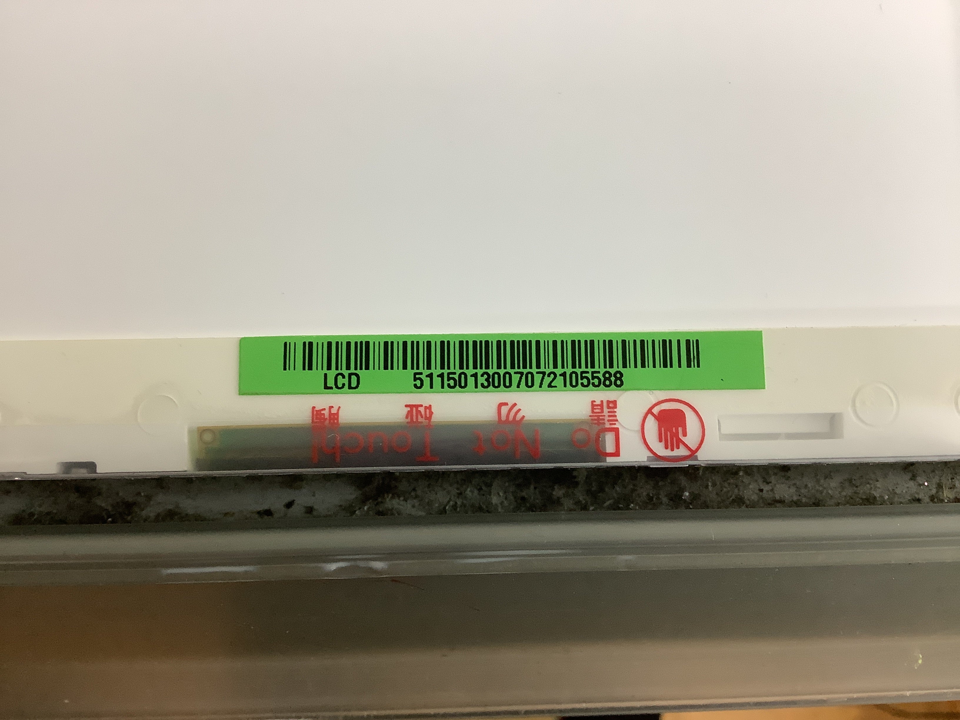 CLAA154WB05A laptop screen image 5