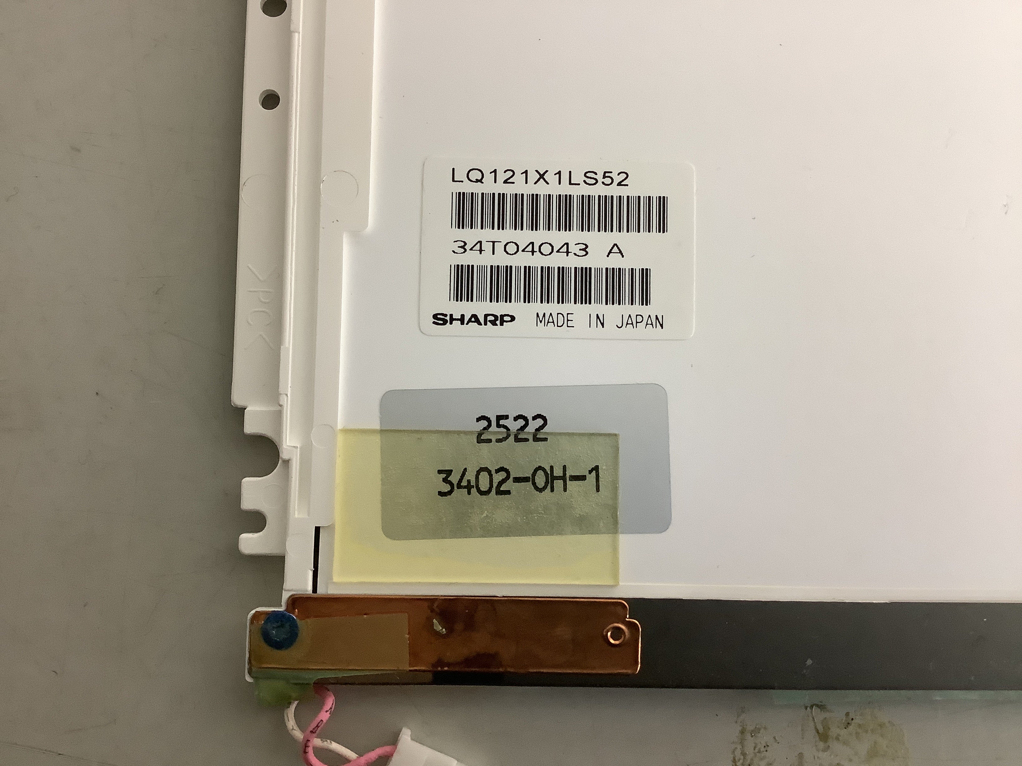 LQ121X1LS52 laptop screen image 5