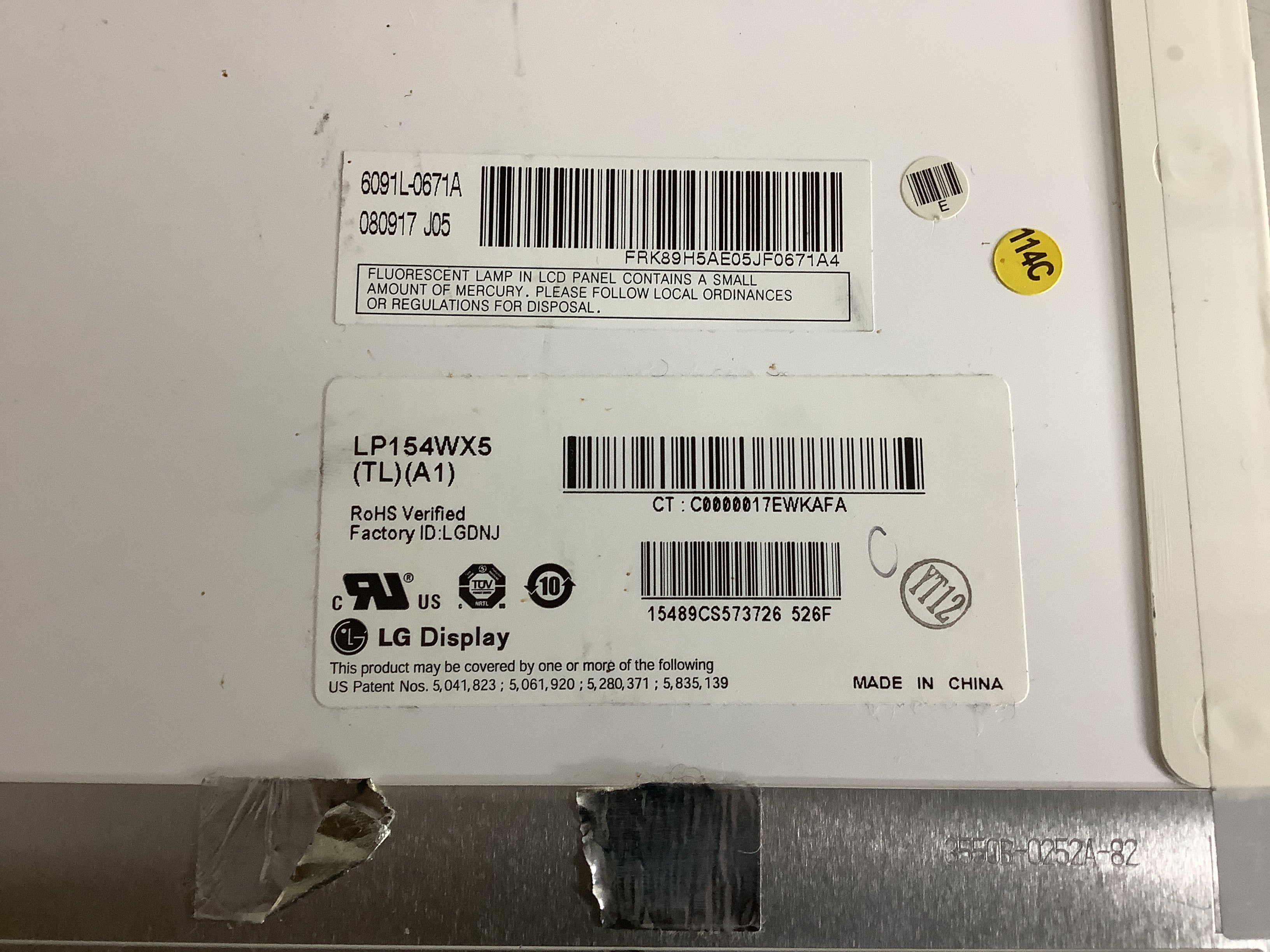 LP154WX5 (TL)(A1) laptop screen image 4