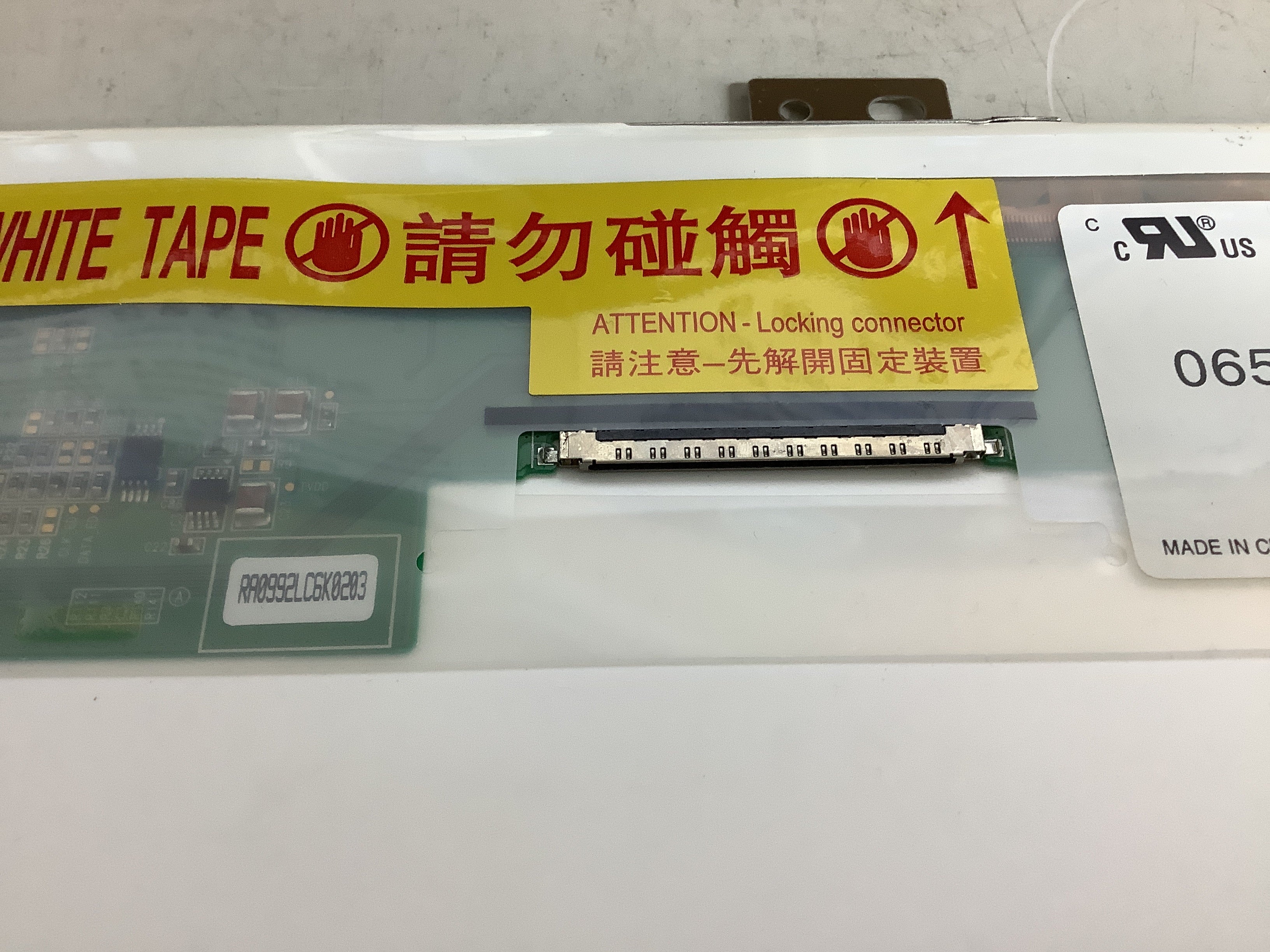 LTN154XA-L01 laptop screen image 6