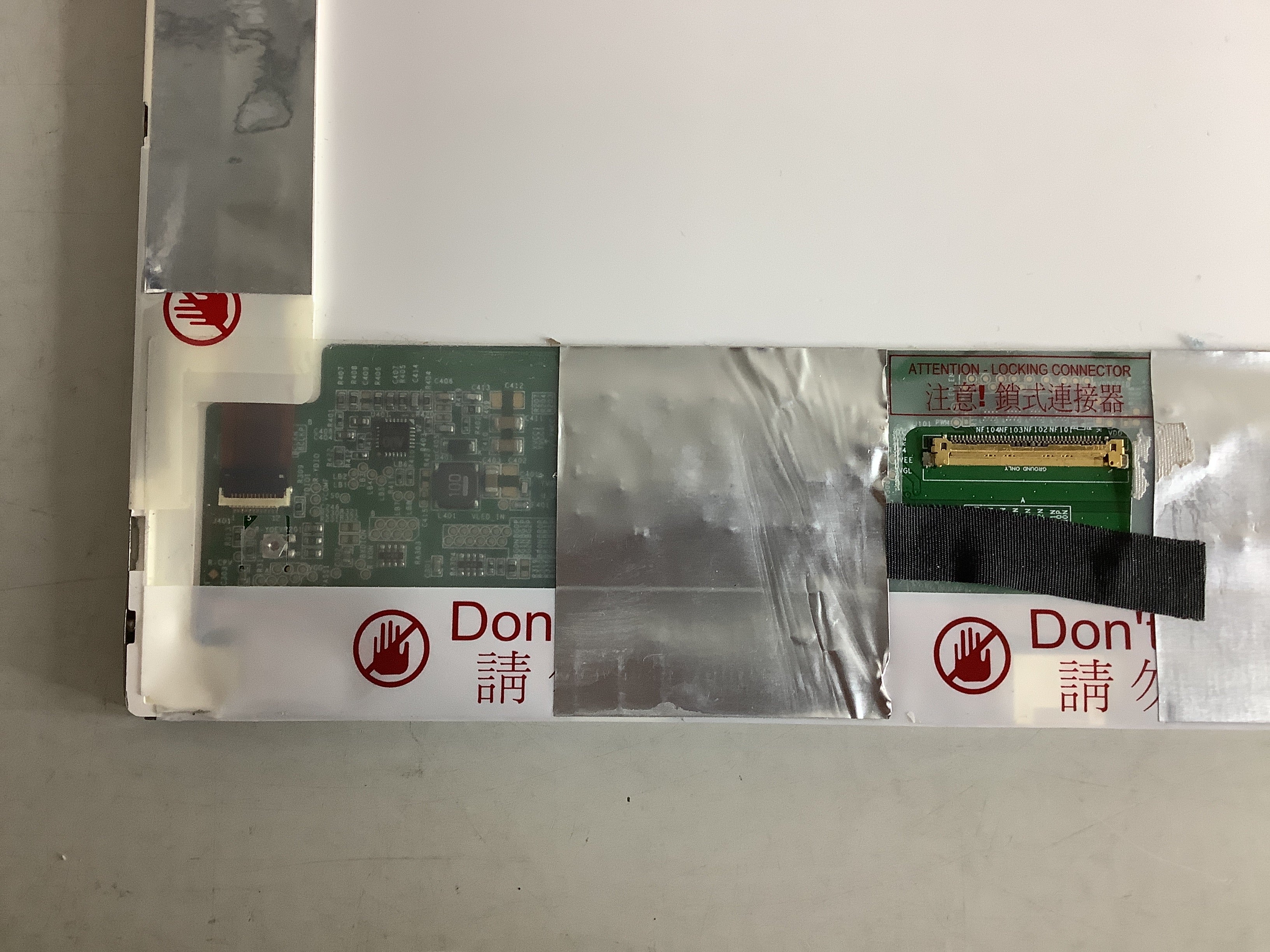 B156HW01 V.4 laptop screen image 5