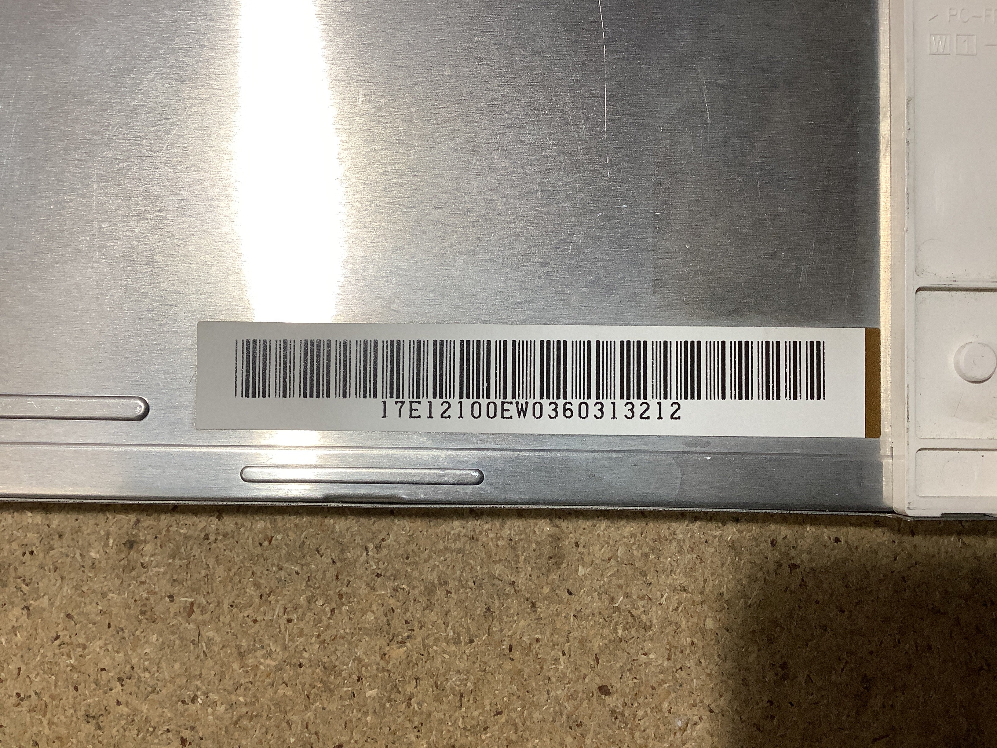 HT17E12-200 laptop screen image 5