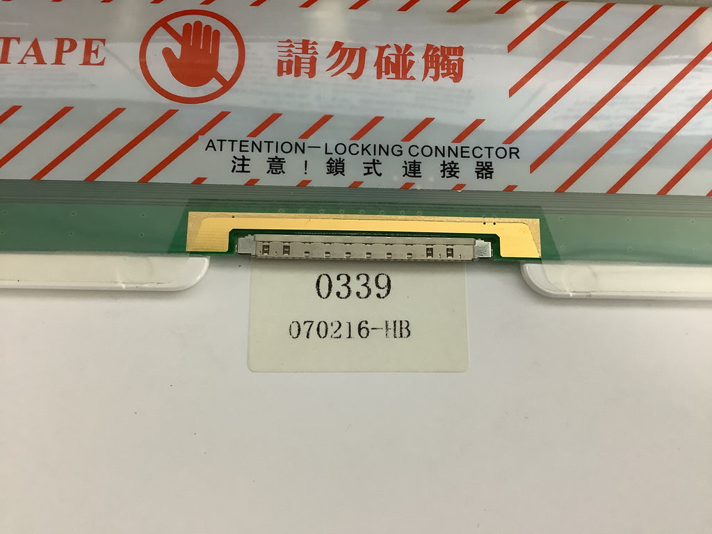 LQ170M1LW2A laptop screen image 5