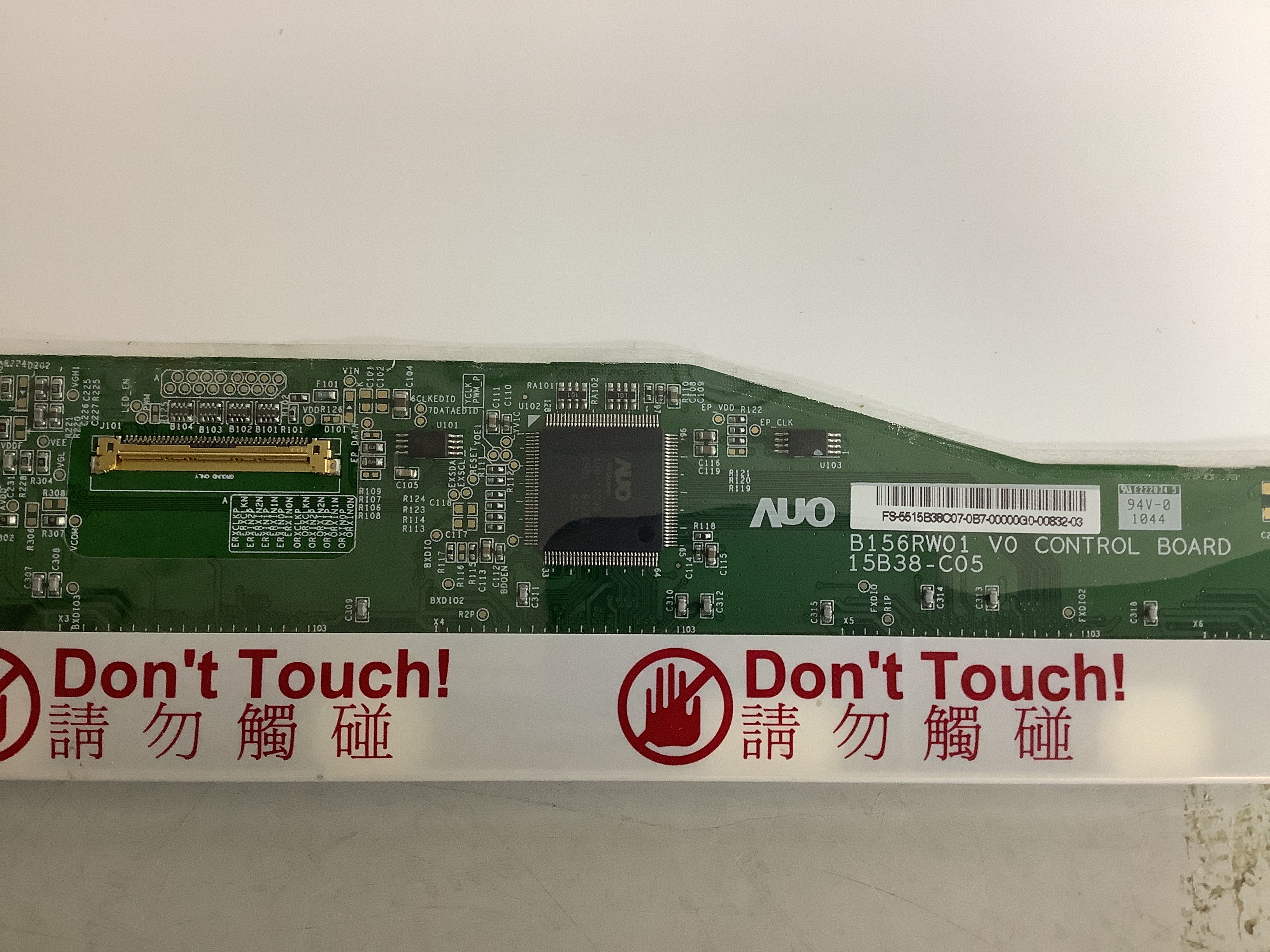 B156RW01 V.1 laptop screen image 5