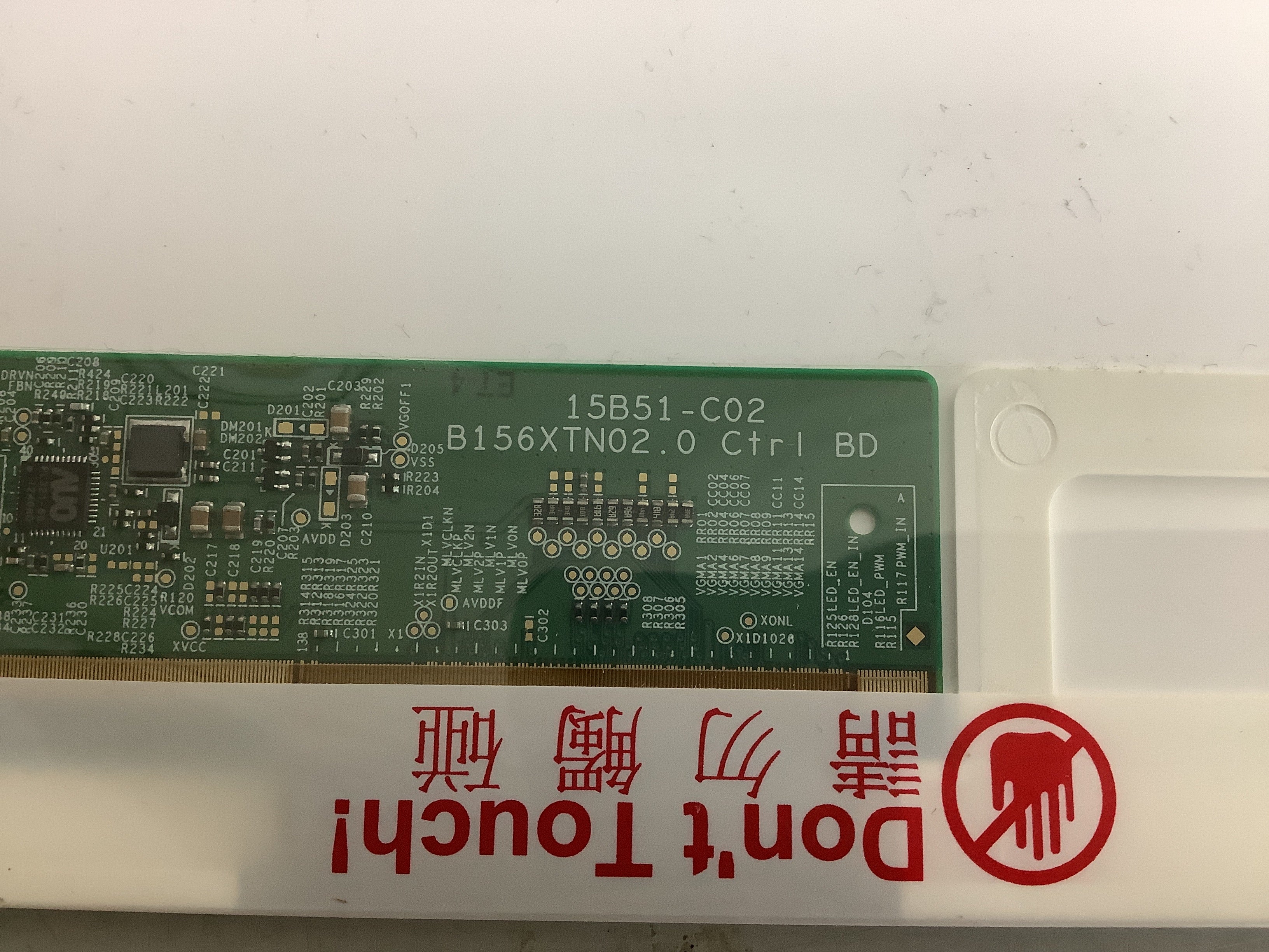 B156XTN02.0 laptop screen image 7