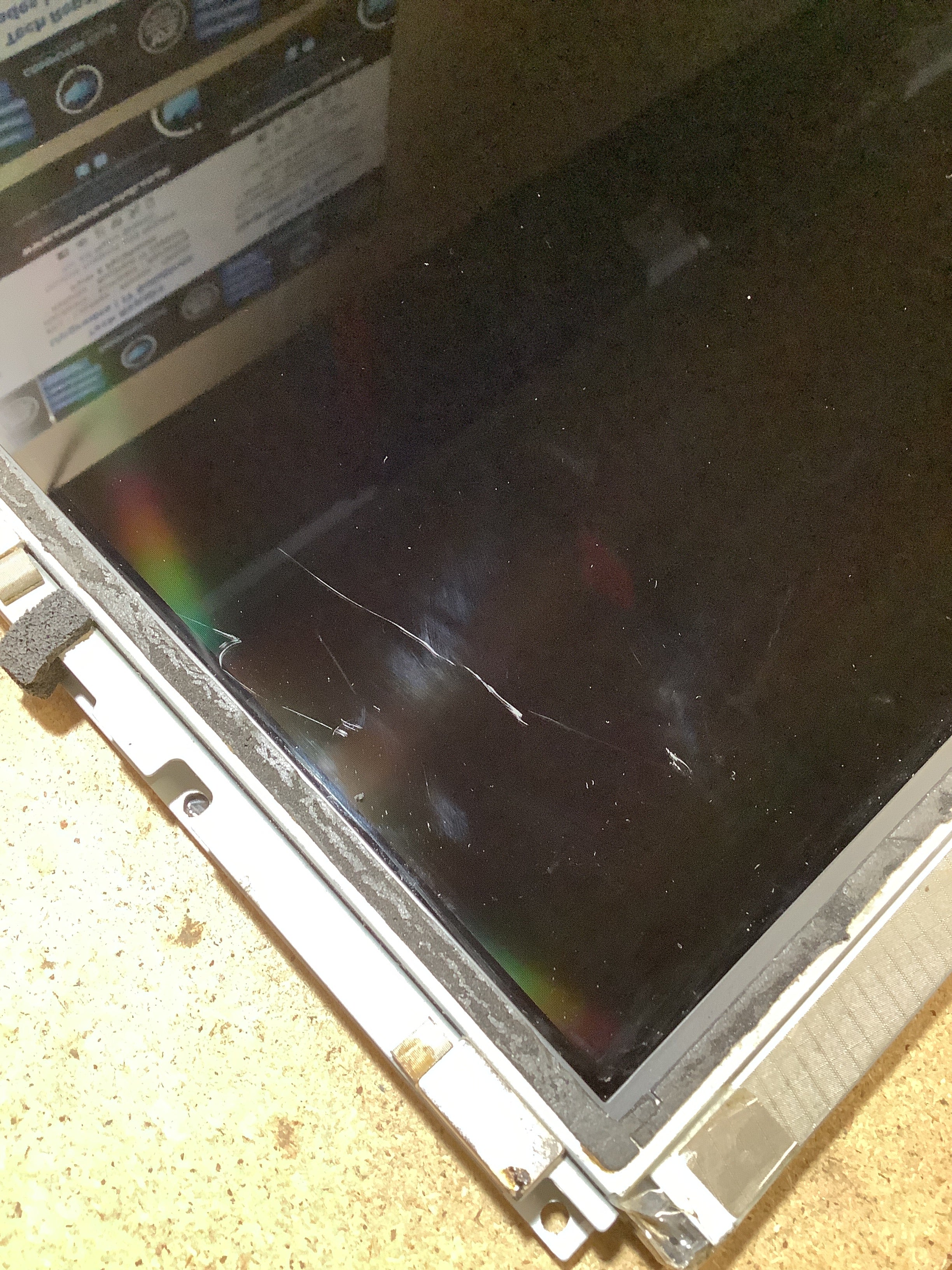 LM215WF3 (SD)(A1) laptop screen image 5