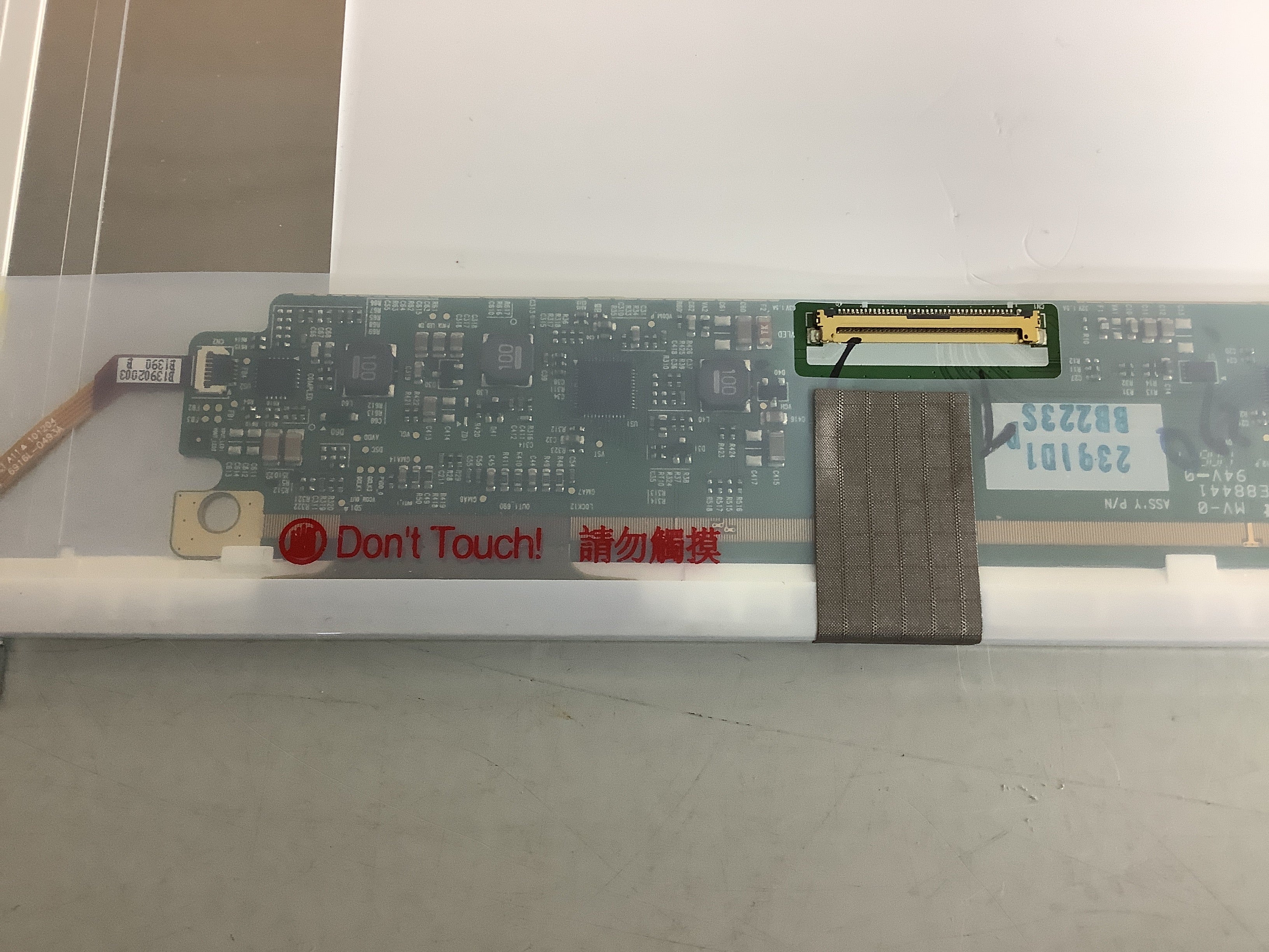 LP156WH4 (TL)(B1) laptop screen image 5