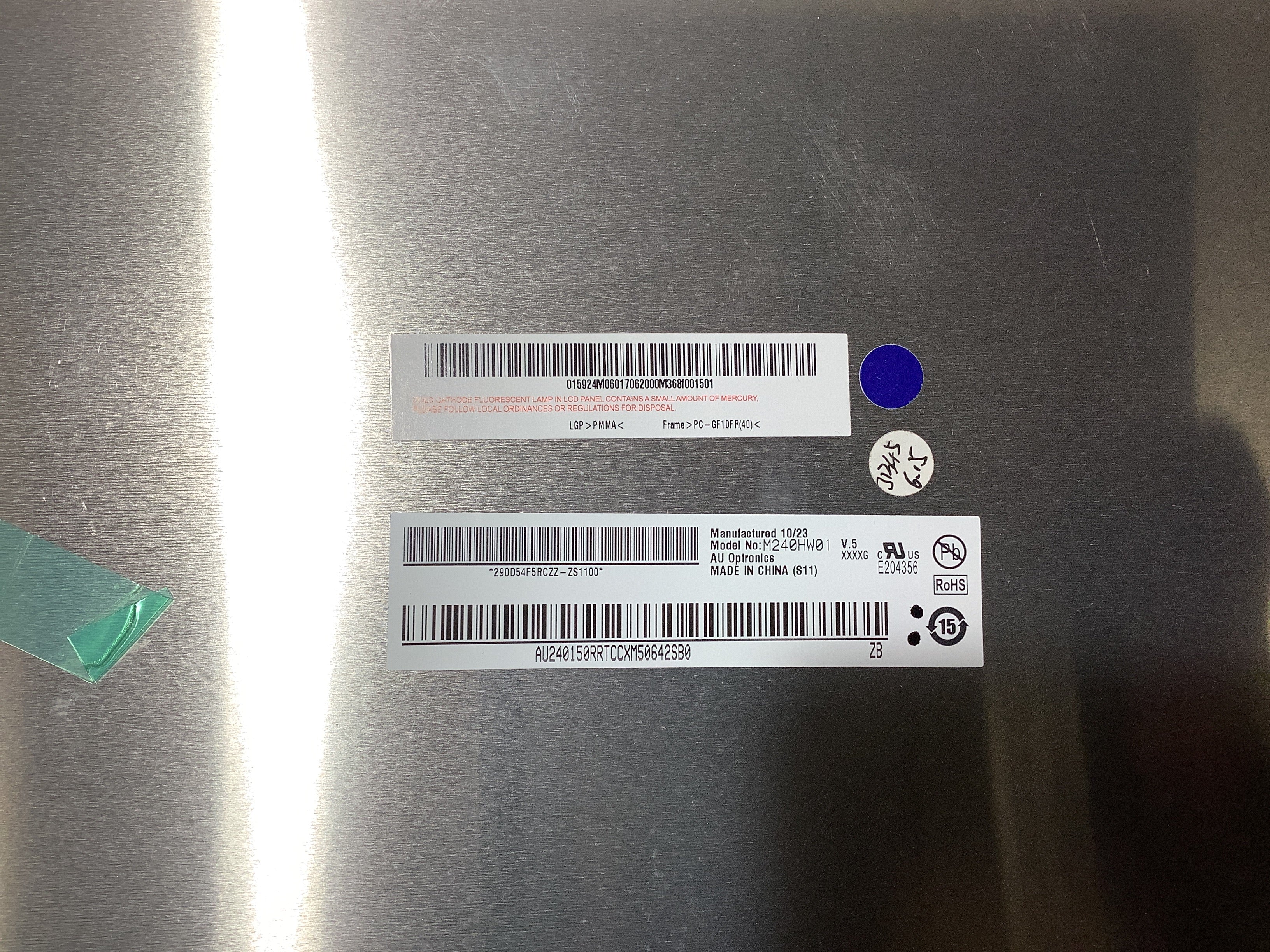 M240HW01 V.5 laptop screen image 4
