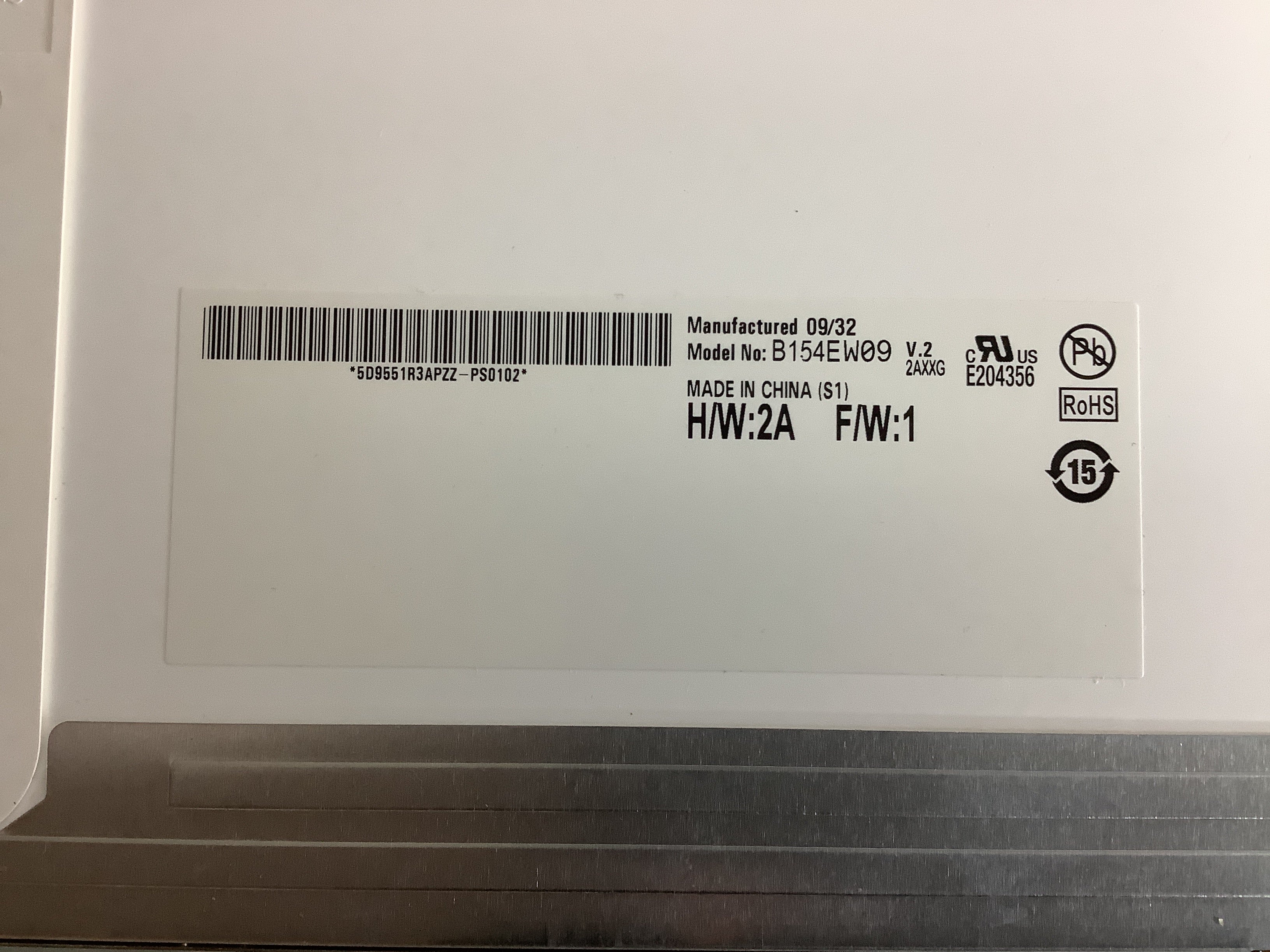 B154EW09 laptop screen image 4